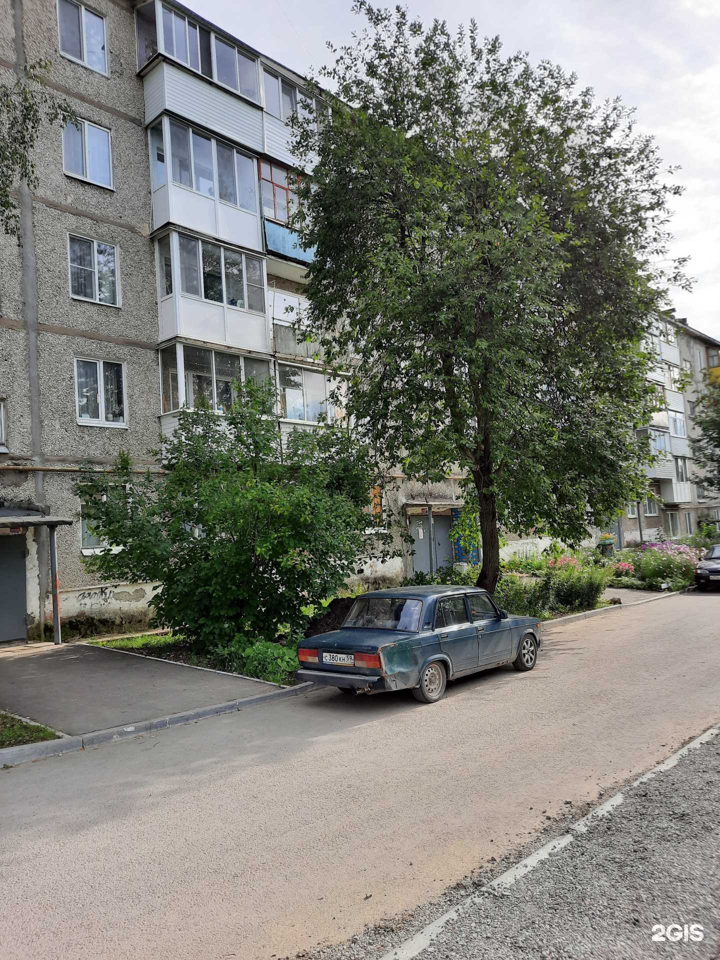 Отзывы на компанию Барбарис в Березниках c фото