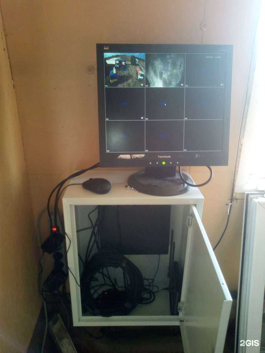 Отзывы на компанию Волга Ай Ти в г. Саратов c фото