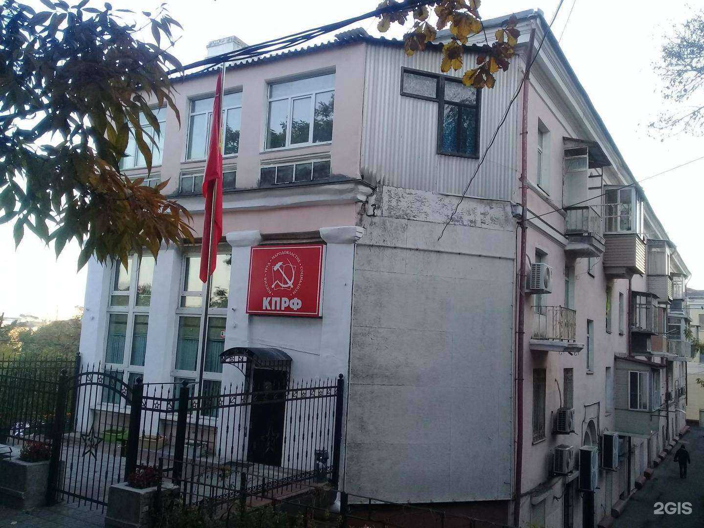 Отзывы на компанию Приморская государственная картинная галерея в Владивостоке c фото - фотография 2 из 2