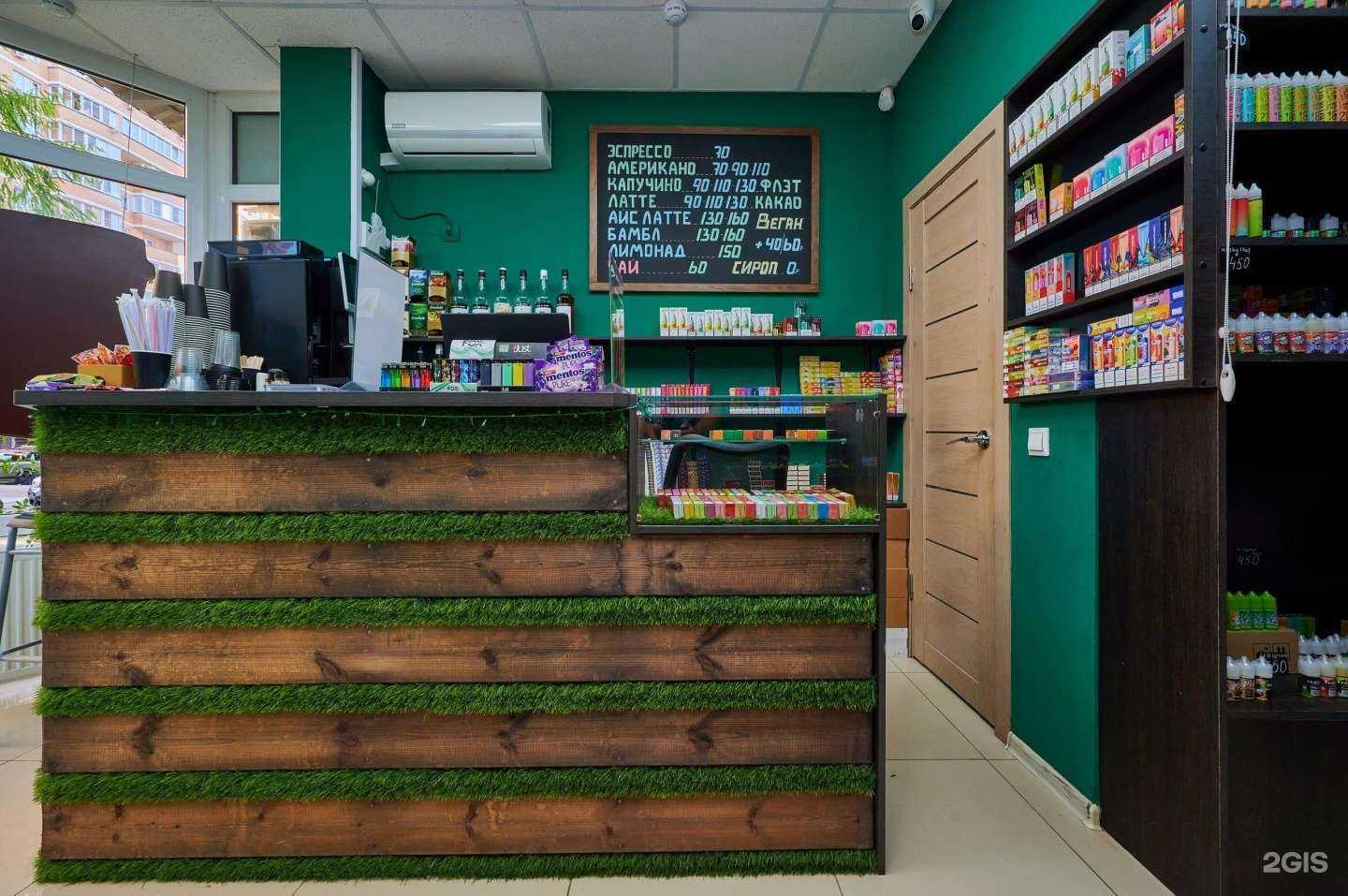 Отзывы на компанию Табак&Кофе в г. Краснодар c фото