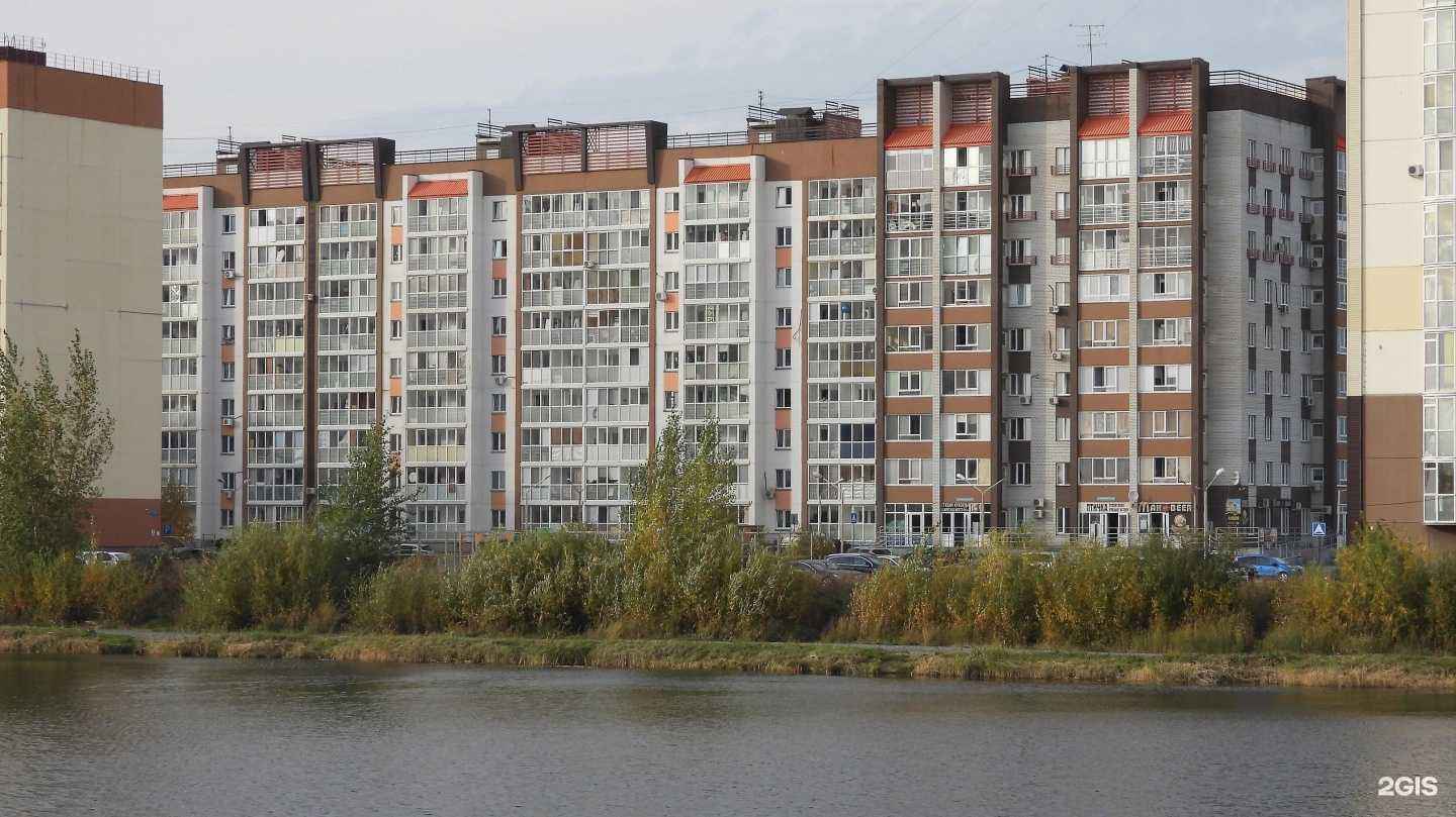 Отзывы на компанию Живая вода в Тюмени c фото - фотография 2 из 2