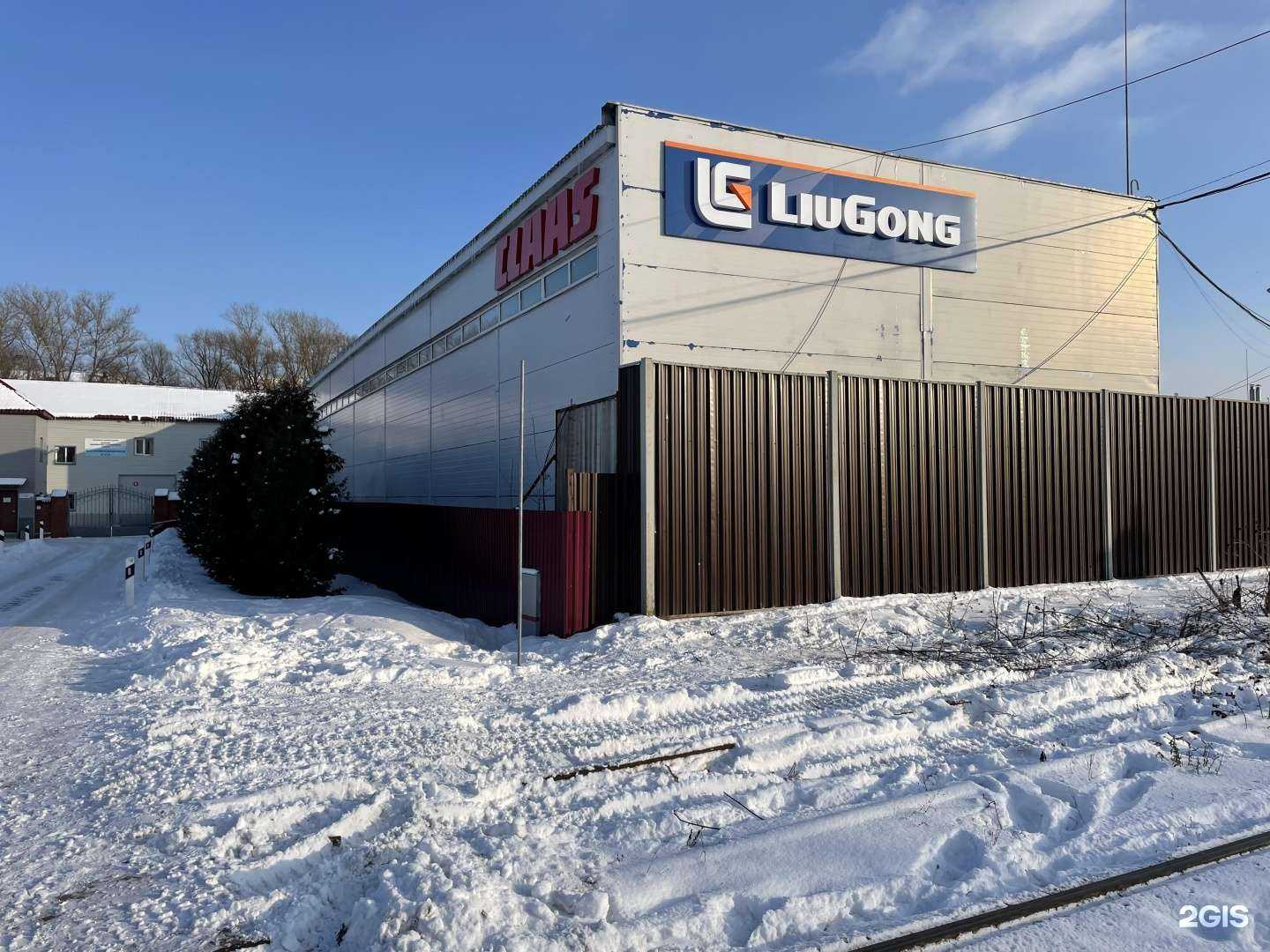 Отзывы на компанию Атлант в Туле c фото