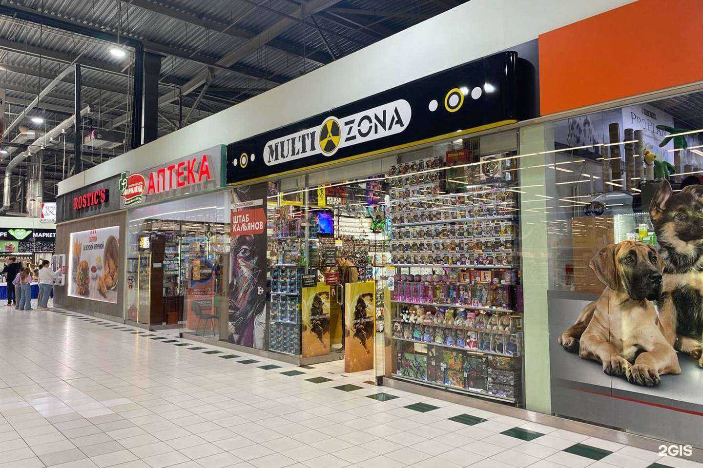 Отзывы на компанию Штаб к в Тюмени c фото