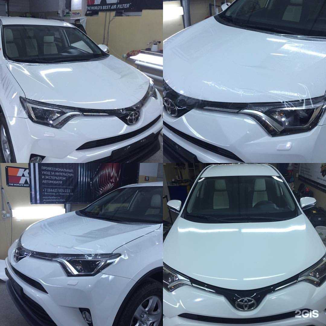 Отзывы на компанию MotorBrothers в Волгограде c фото