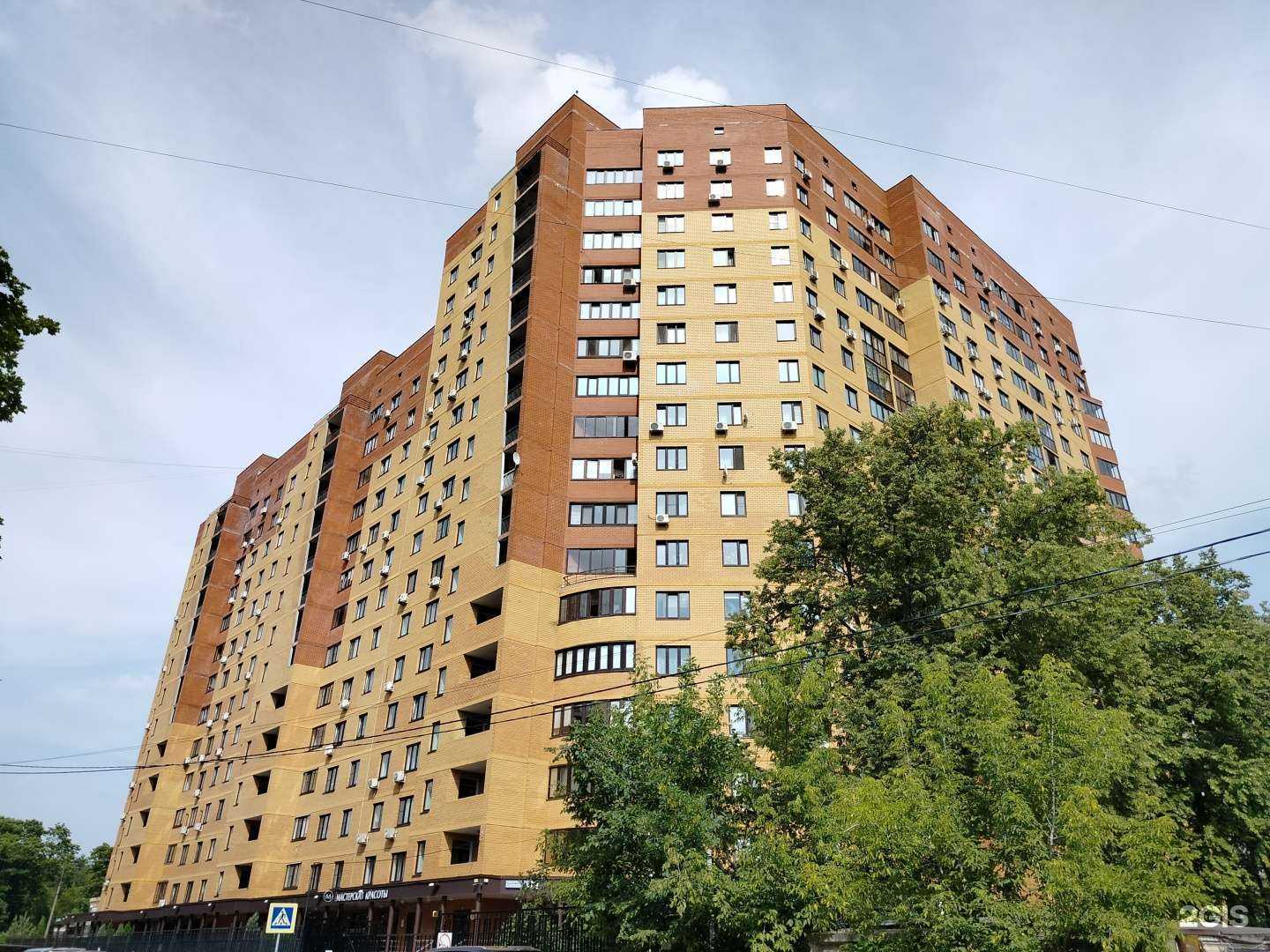 Отзывы на компанию Двор в Жуковском c фото - фотография 2 из 2