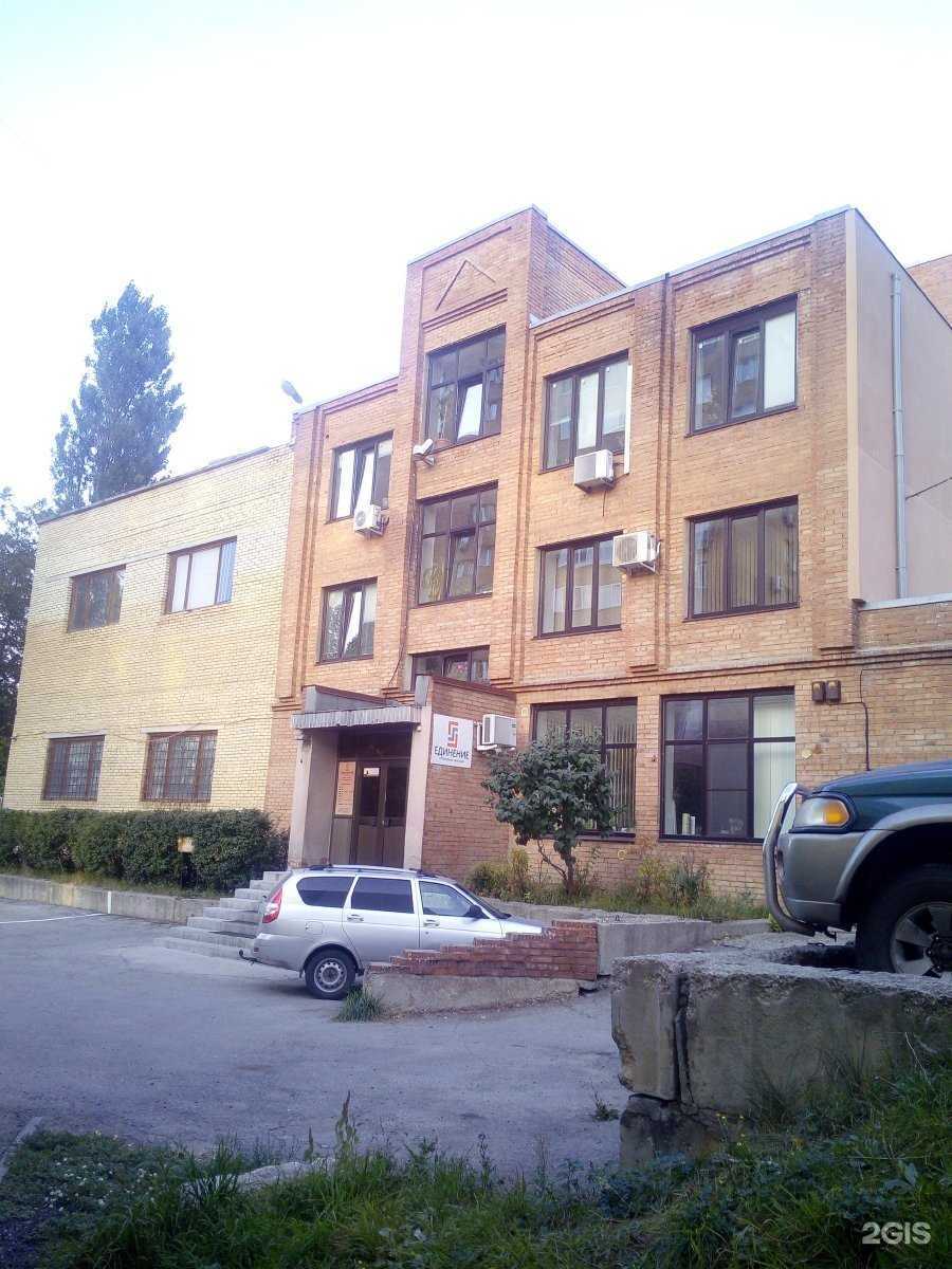 Отзывы на компанию Меткар в Тольятти c фото - фотография 2 из 2