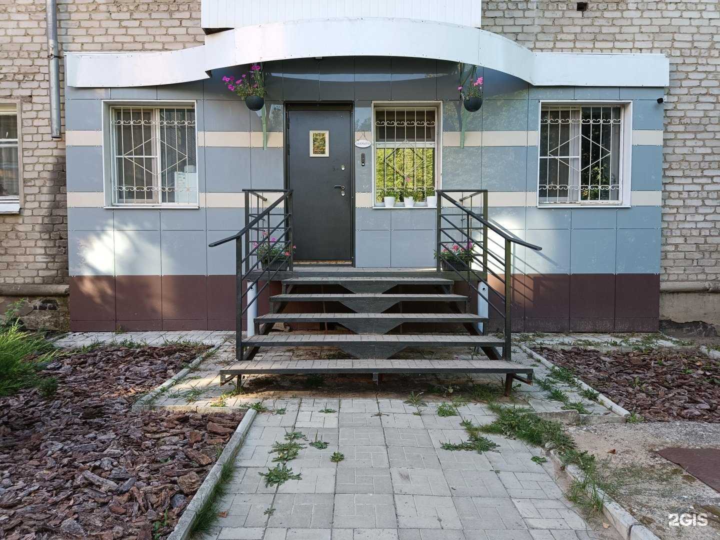 Отзывы на компанию Парикмахерская в г. Йошкар-Ола c фото