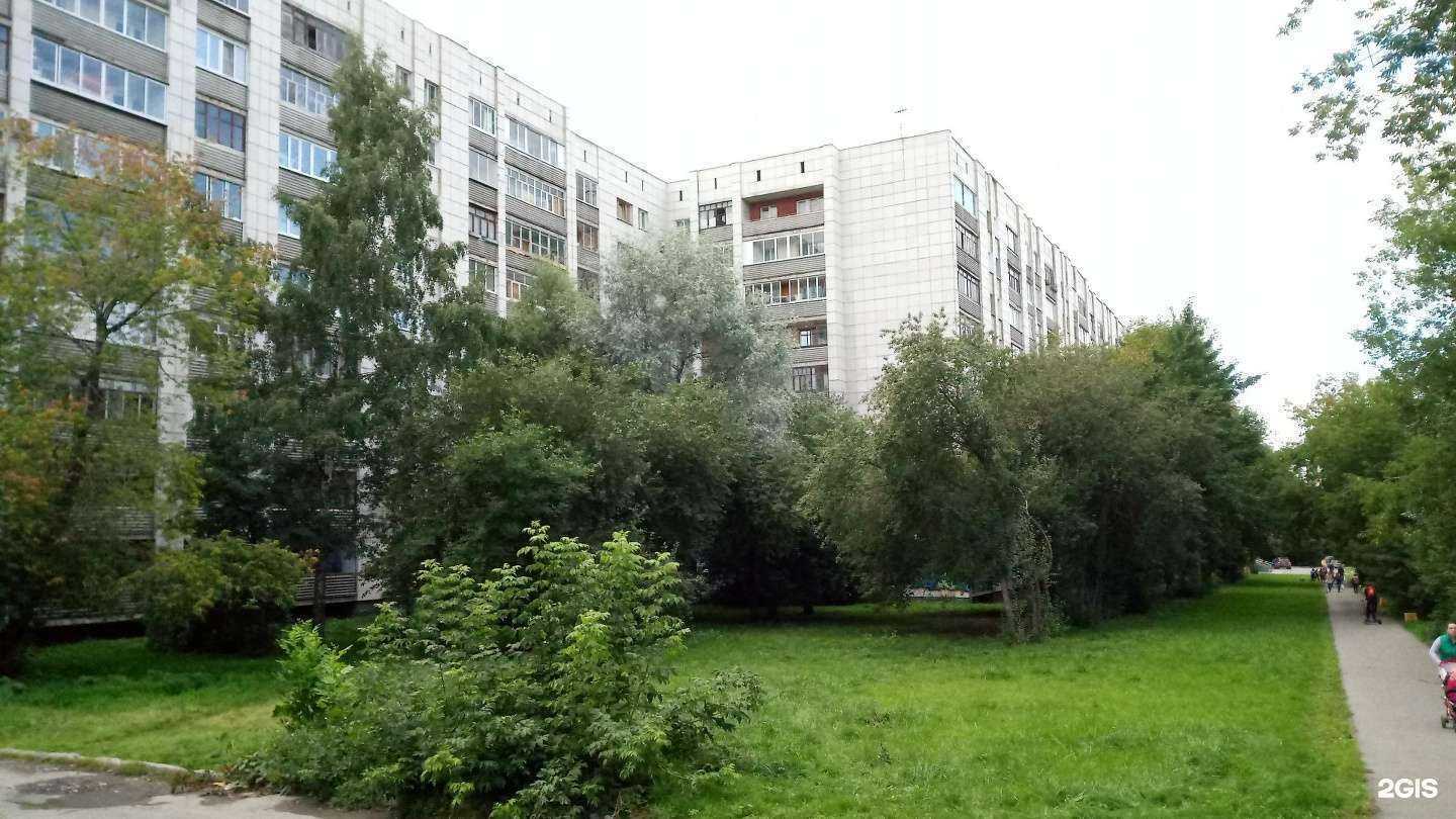 Отзывы на компанию 2 кабана в Екатеринбурге c фото - фотография 2 из 2