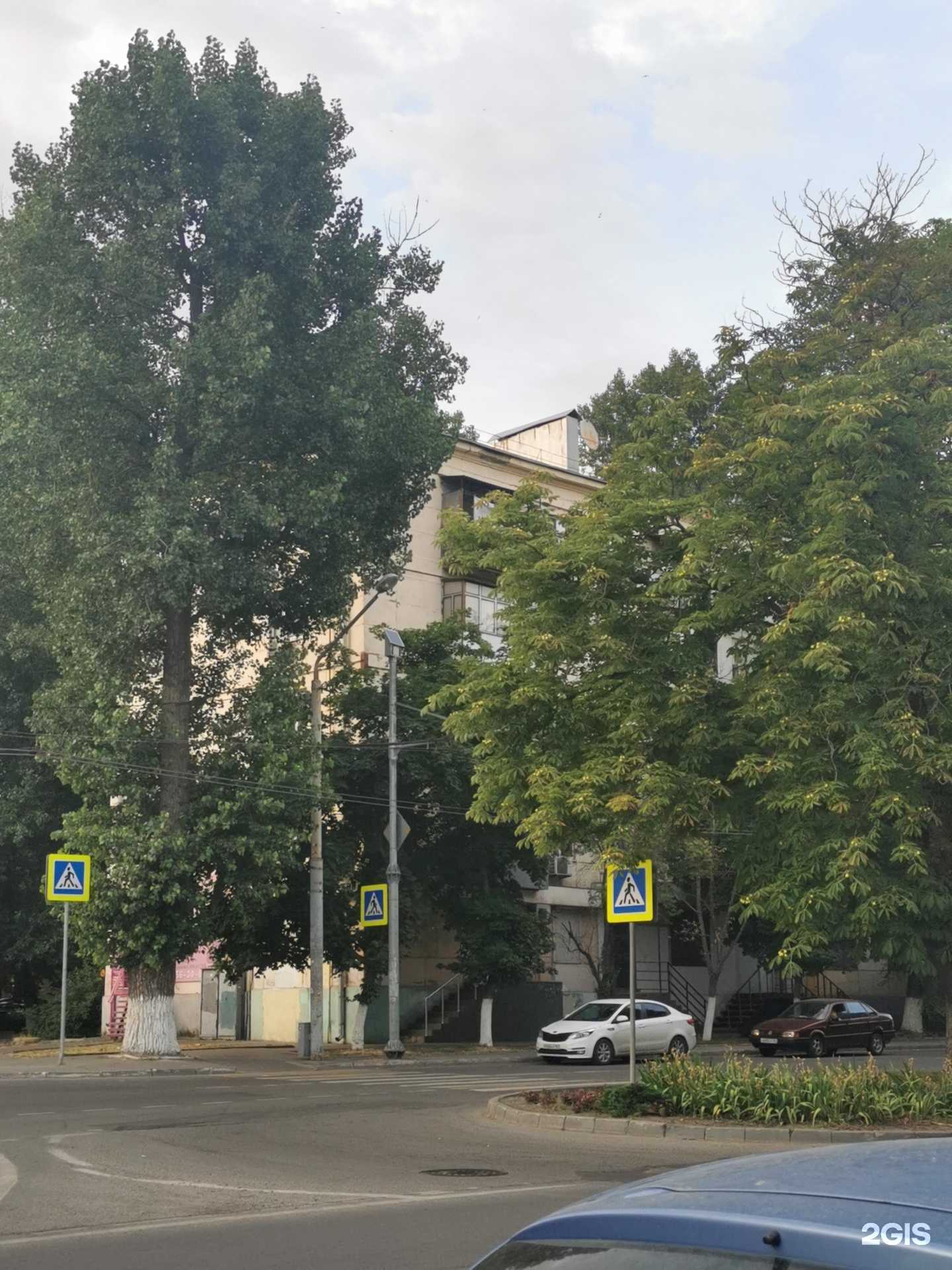 Отзывы на компанию Главбух+ в Ростове-на-Дону c фото - фотография 2 из 2