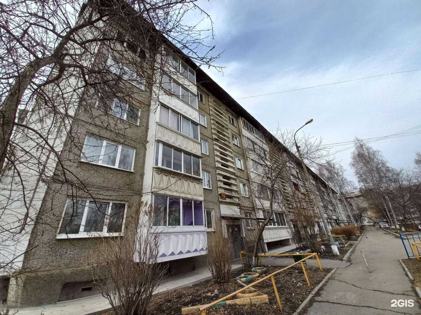 Отзывы на компанию Nails у Галины в Иркутске c фото - фотография 2 из 2