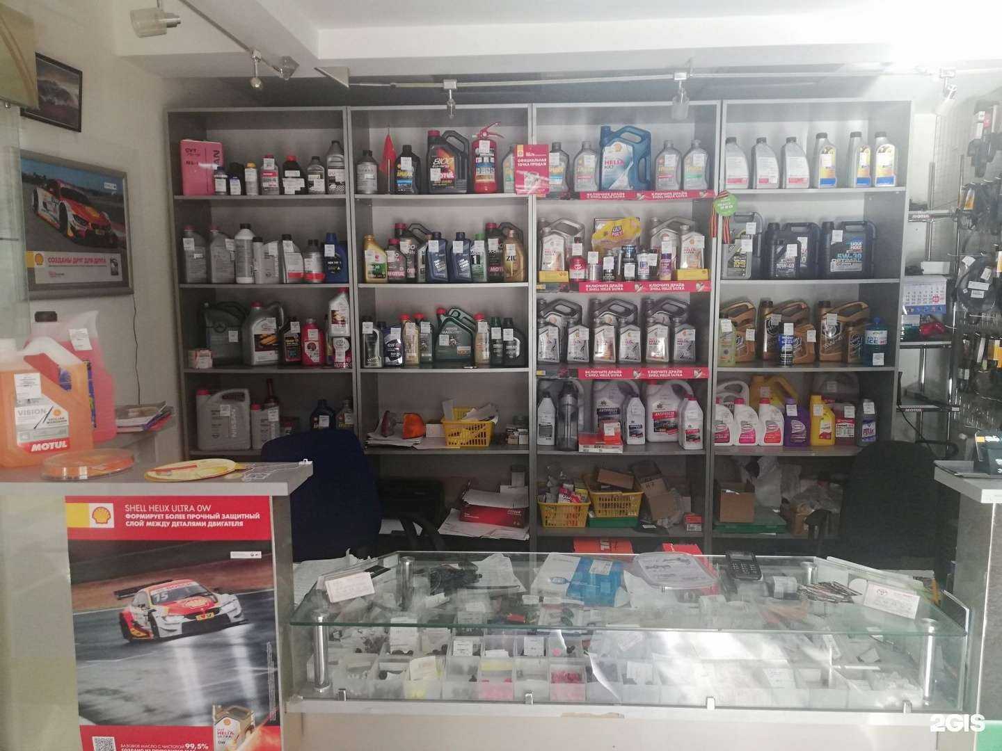 Отзывы на компанию ЛидерАвто в г. Ставрополь c фото