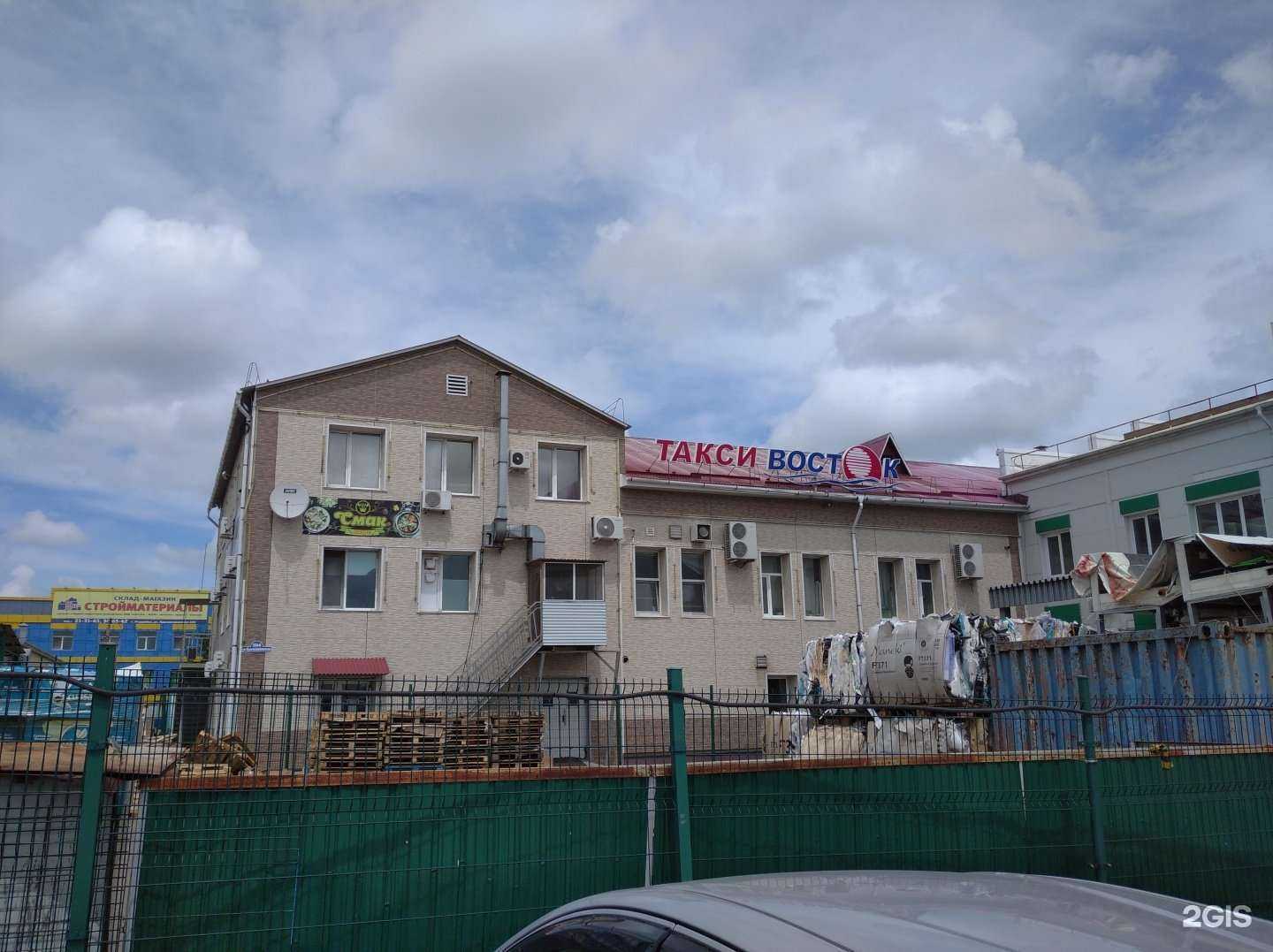 Отзывы на компанию Naviline в Уссурийске c фото - фотография 2 из 2