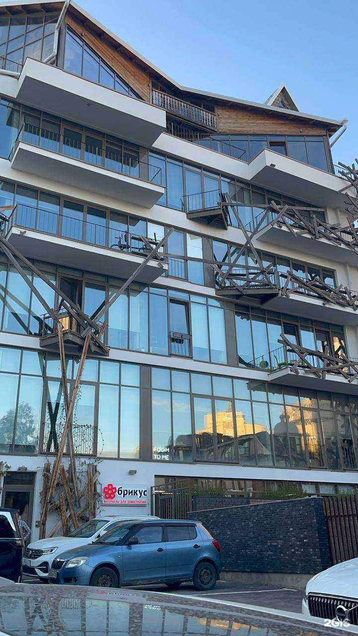 Отзывы на компанию Room to me в г. Воронеж c фото