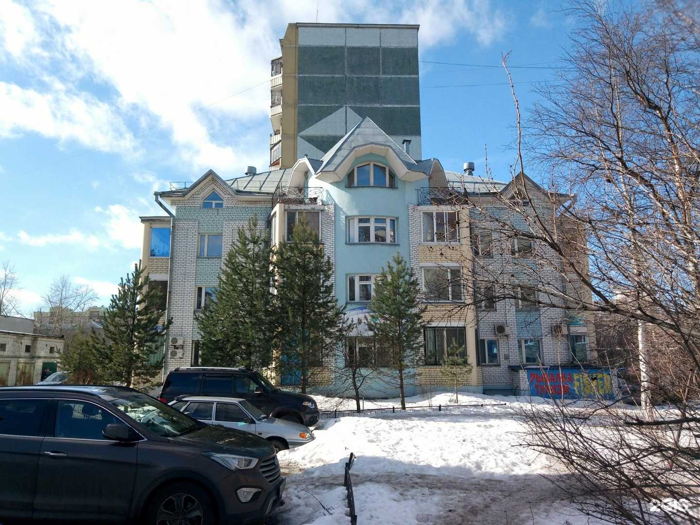 Отзывы на компанию Фокс в Архангельске c фото - фотография 2 из 2