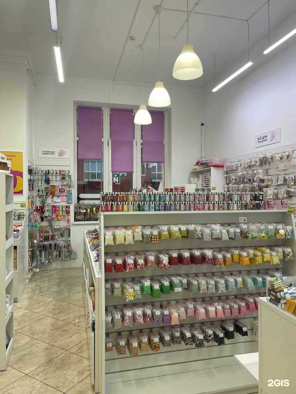 Отзывы на компанию Тортомастер в г. Калининград c фото