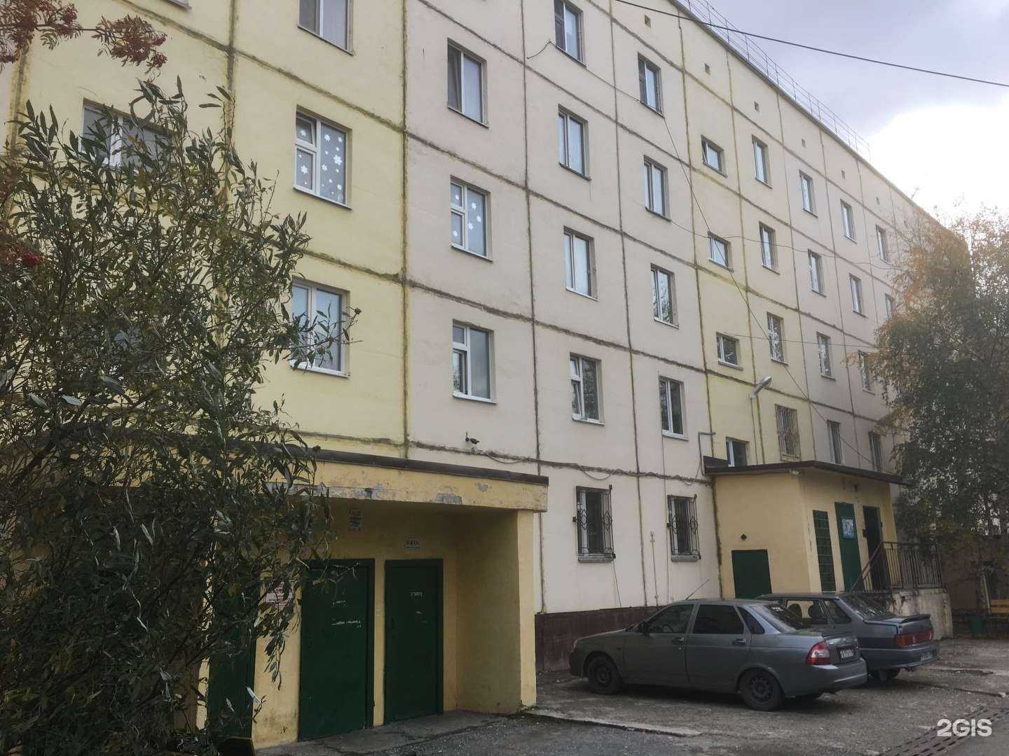 Отзывы на компанию Централизованное обслуживание муниципальных учреждений в сфере молодежной политики Администрации города Ноябрьска в Ноябрьске c фото - фотография 2 из 2