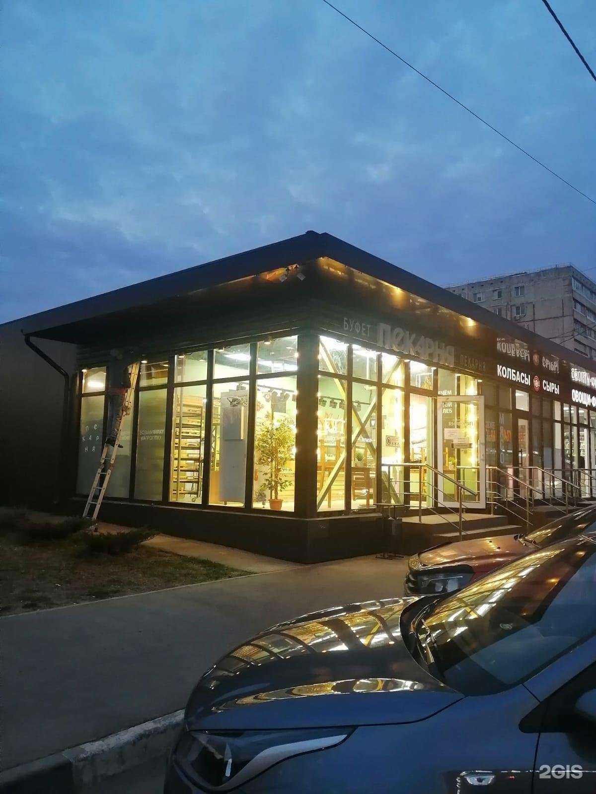 Отзывы на компанию Настоящая пекарня в г. Тула c фото