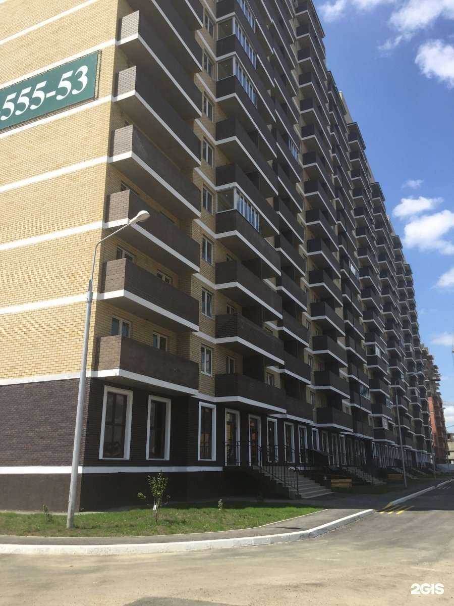 Отзывы на компанию Престиж клининг в Краснодаре c фото - фотография 2 из 2