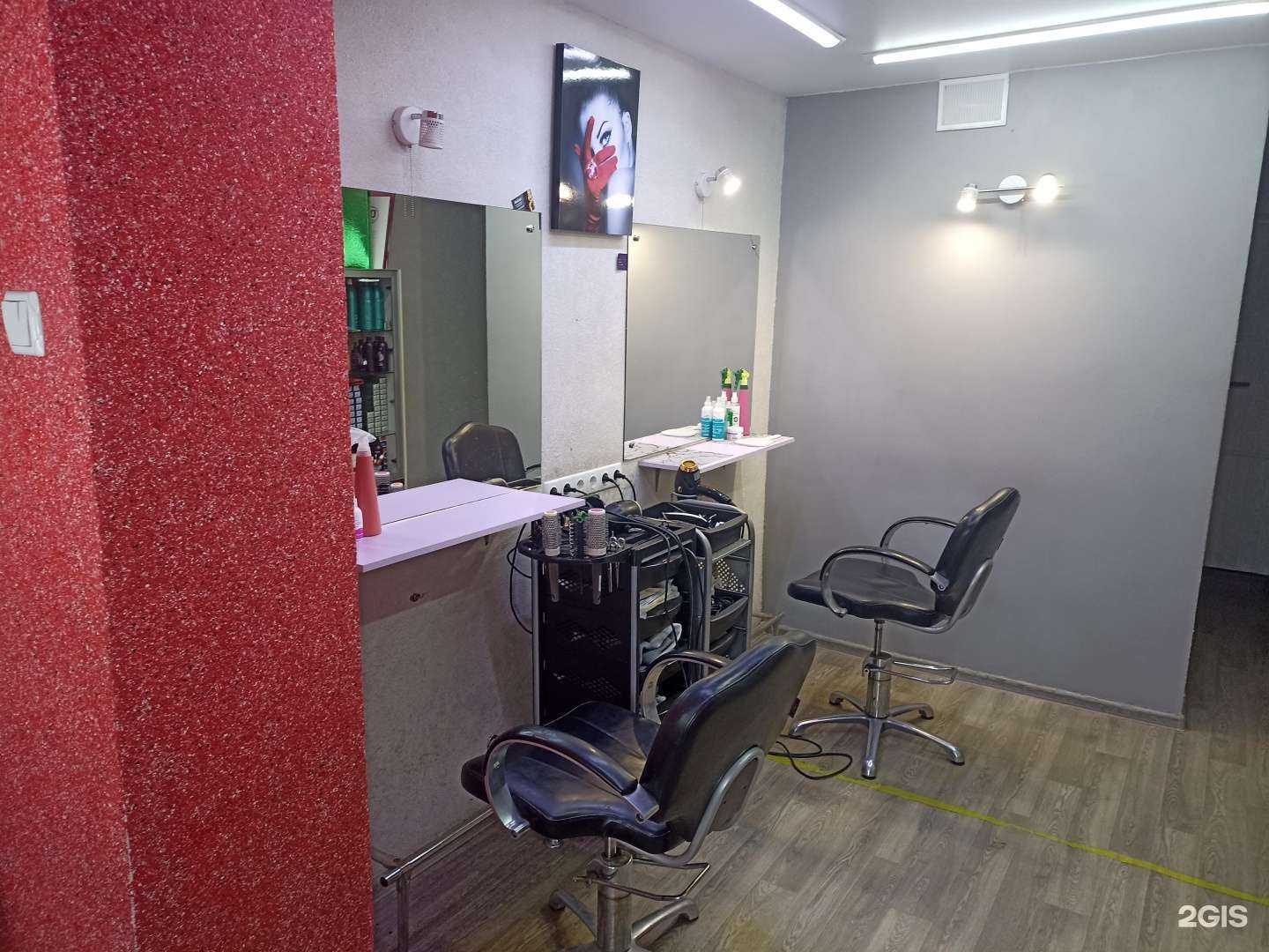 Отзывы на компанию Парикмахерская в Набережных Челнах c фото