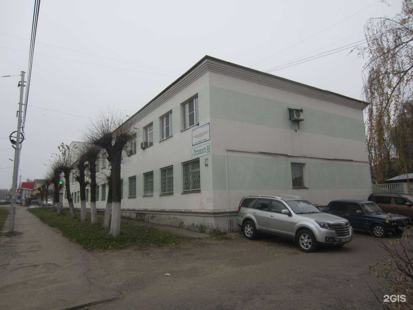 Отзывы на компанию Водная планета в Рязани c фото - фотография 2 из 2