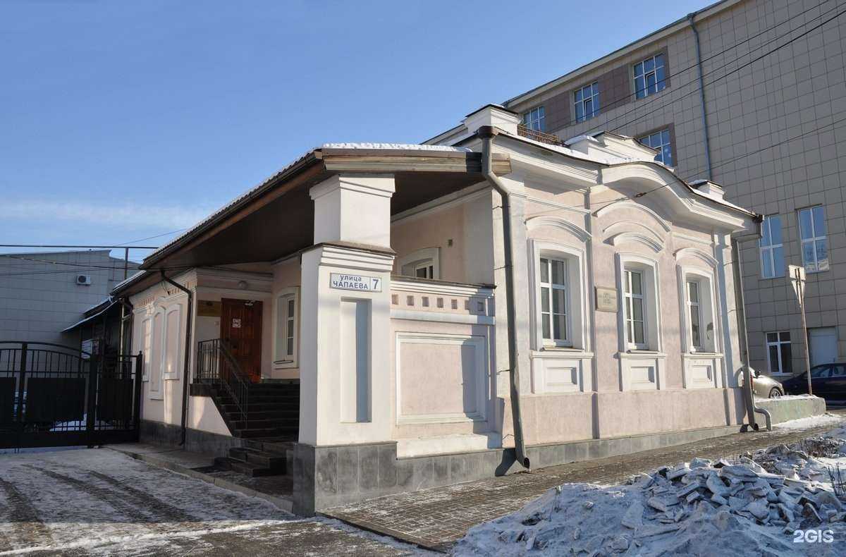 Отзывы на компанию Бостон в Екатеринбурге c фото - фотография 2 из 2