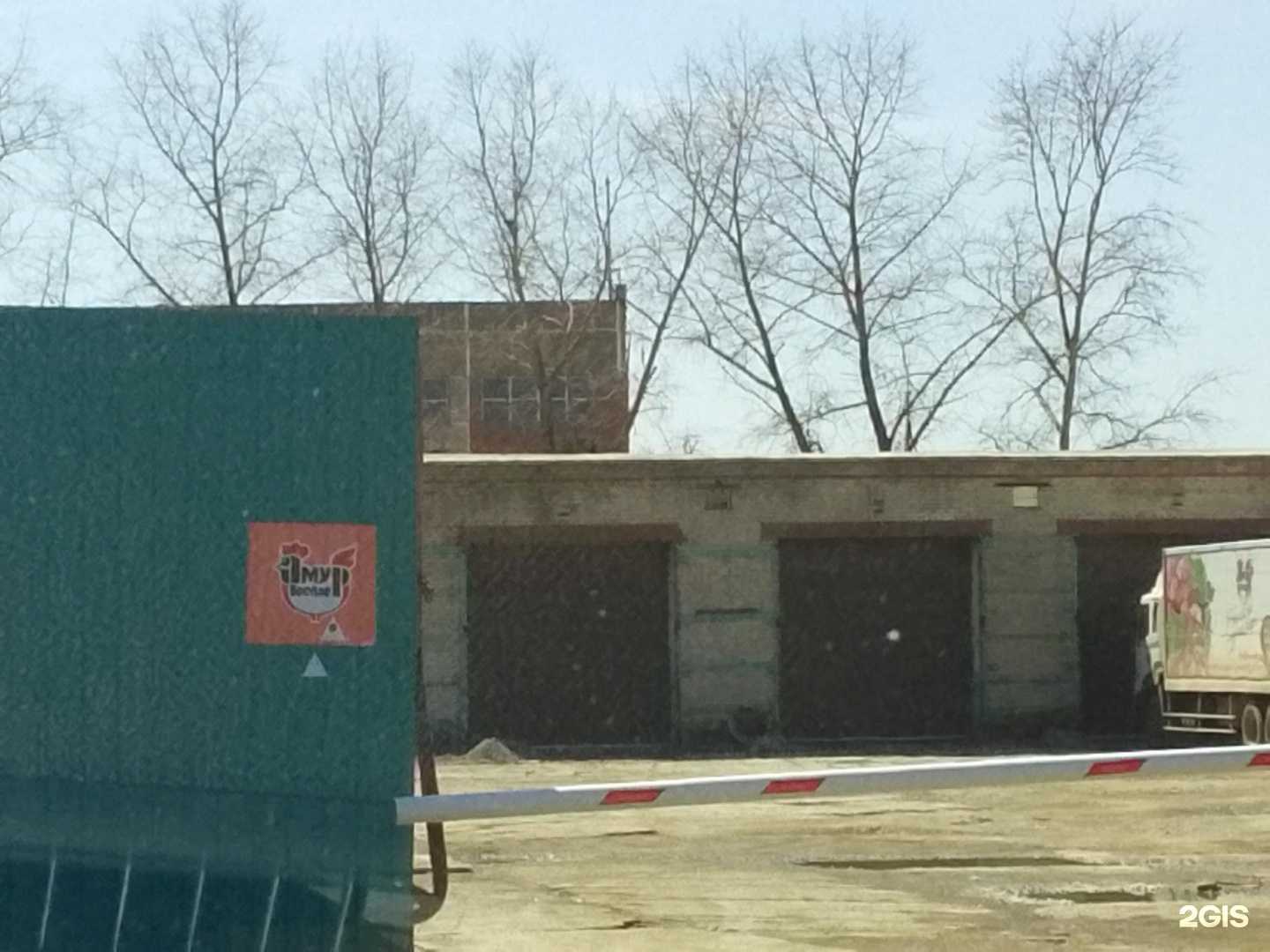 Отзывы на компанию Амурский бройлер в Хабаровске c фото