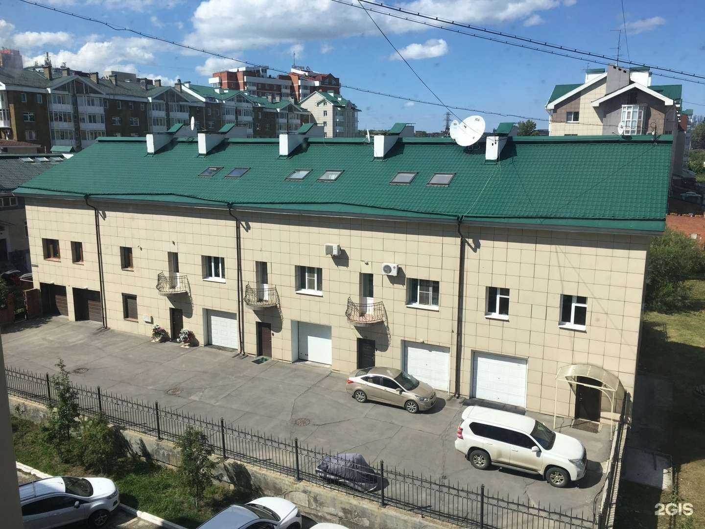 Отзывы на компанию Business Upgrade в Иркутске c фото - фотография 2 из 2