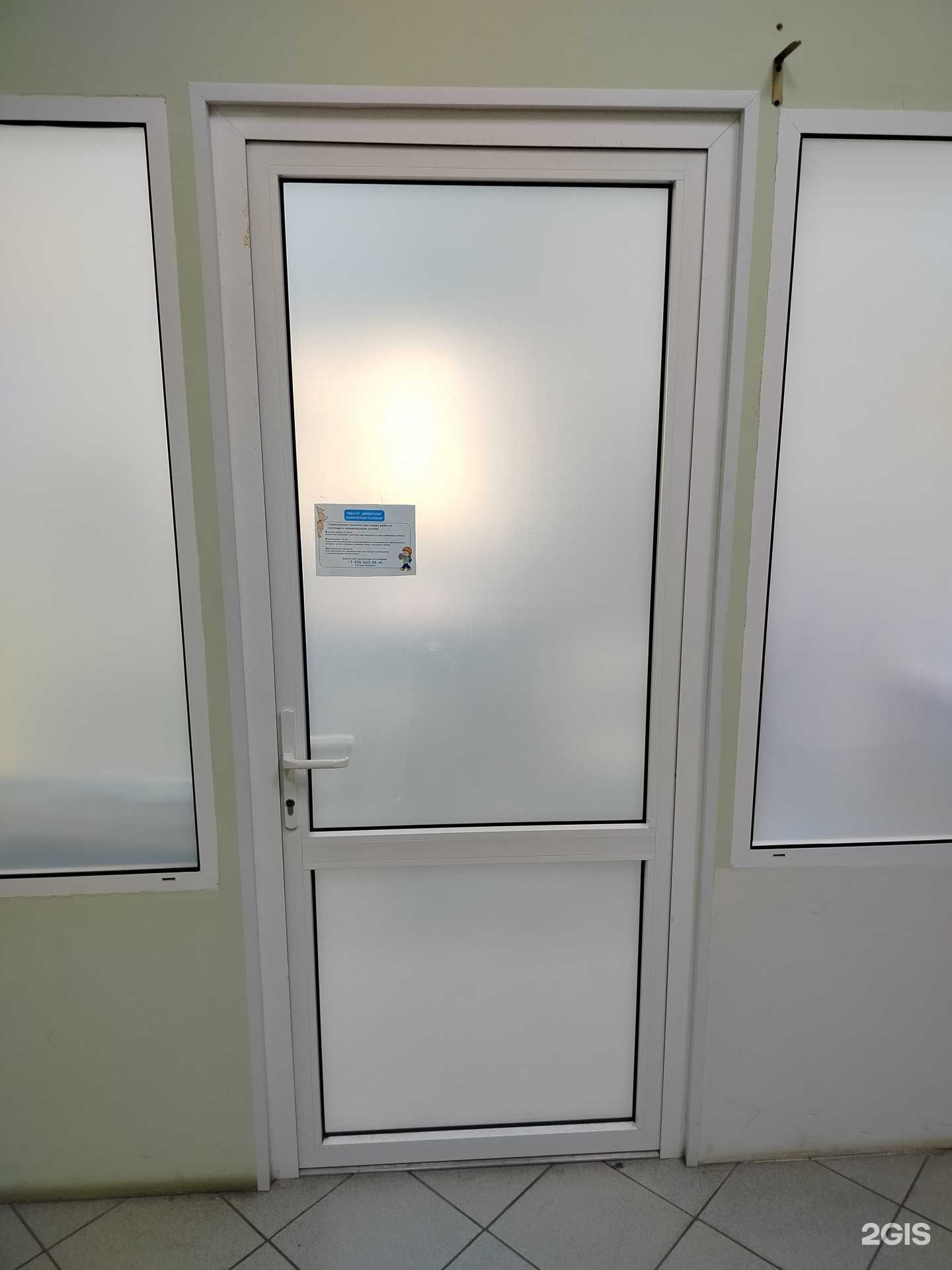 Отзывы на компанию ПомогайКа в Чехове c фото