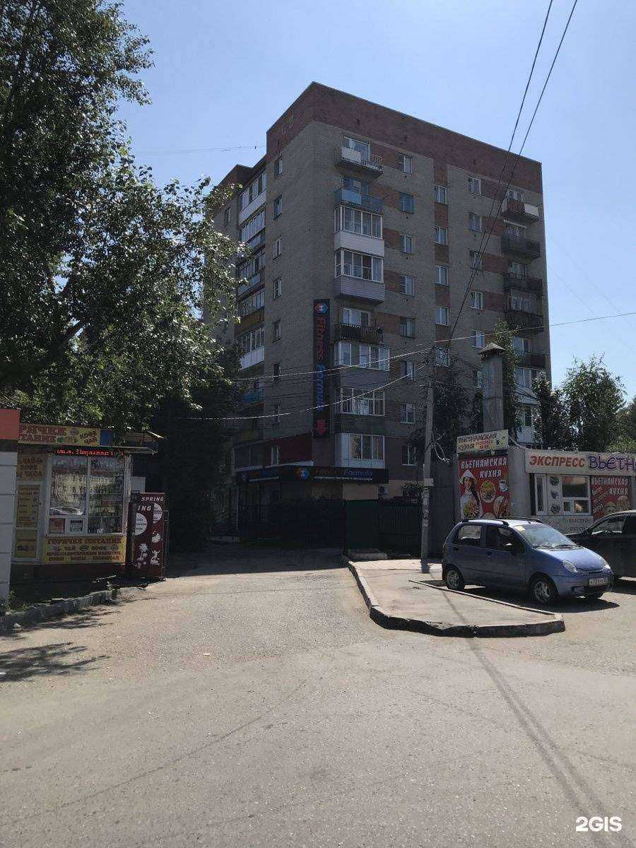 Отзывы на компанию HB в Омске c фото - фотография 2 из 2