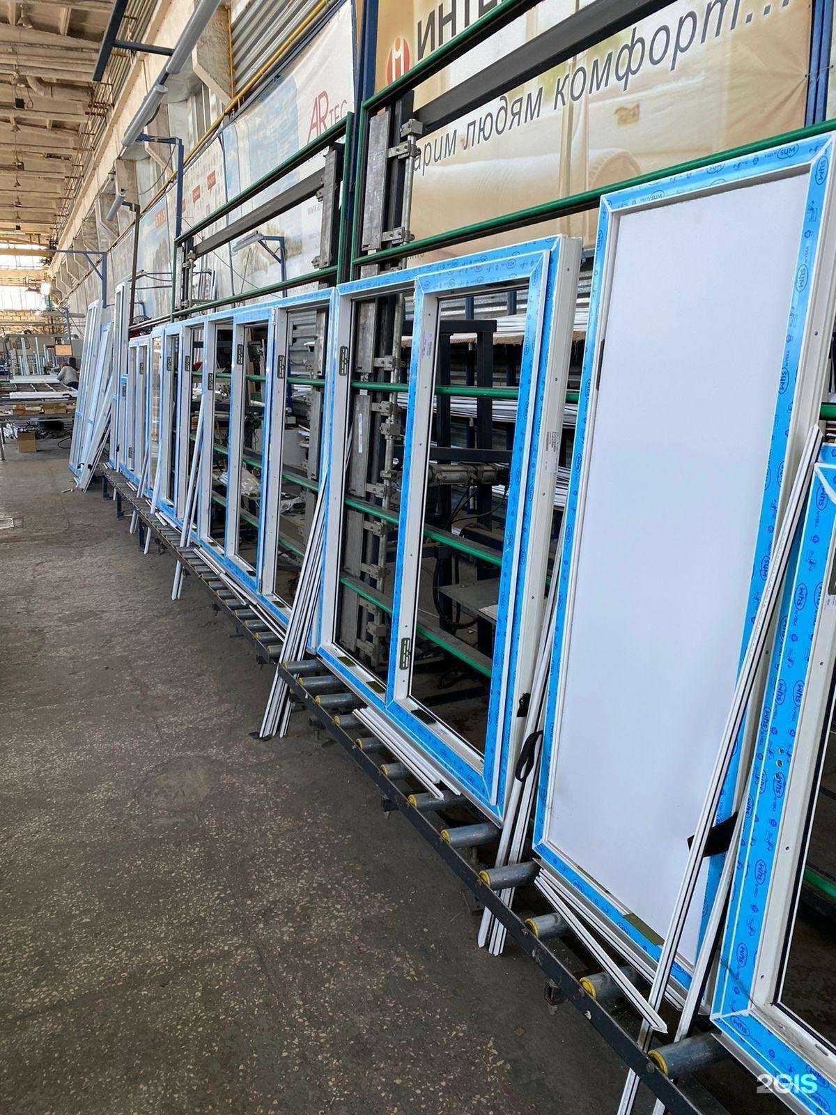 Отзывы на компанию Интер окна в Курске c фото