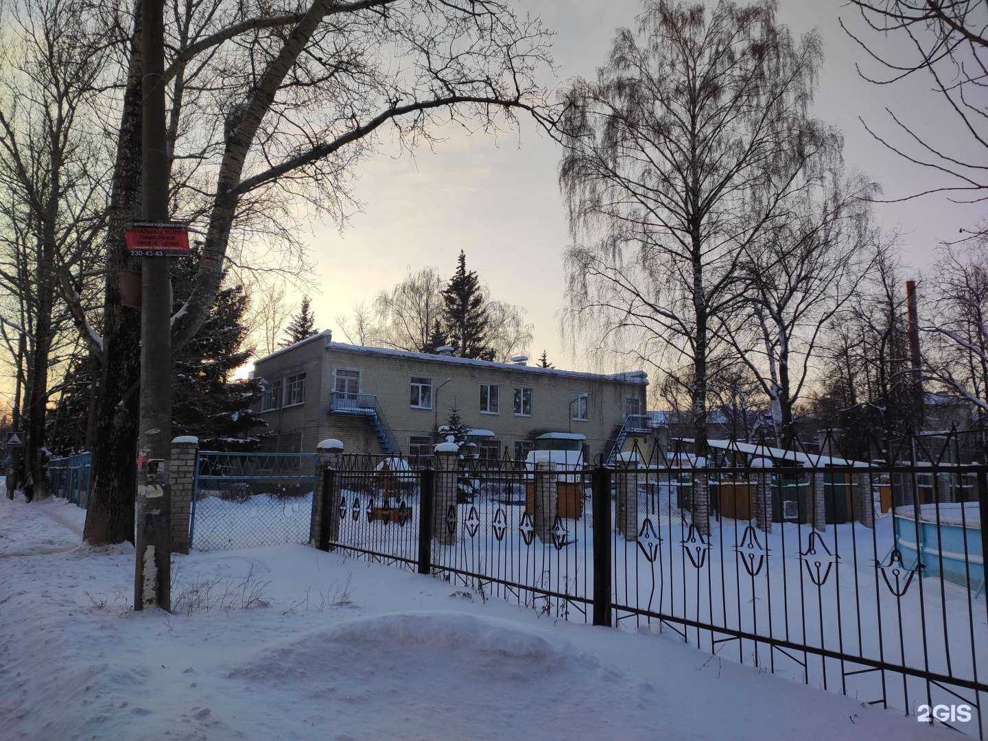 Отзывы на компанию Детский сад №325 в г. Нижний Новгород c фото