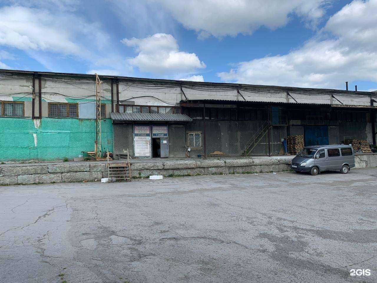 Отзывы на компанию Car-den в Новосибирске c фото - фотография 2 из 2