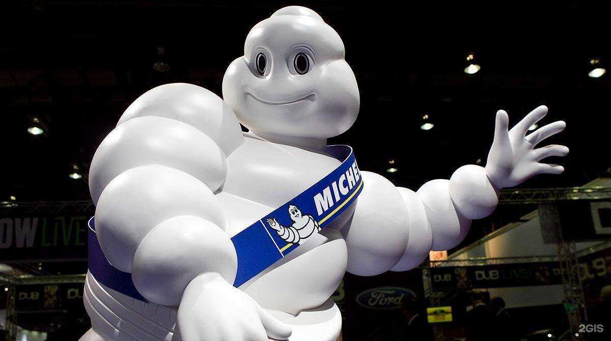 Отзывы на компанию Cordiant Professional в г. Красноярск c фото