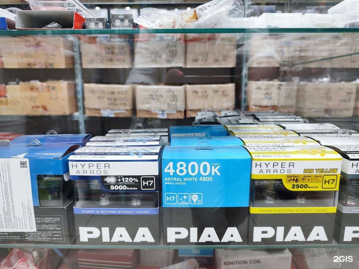 Отзывы на компанию NKmotors в Южно-Сахалинске c фото