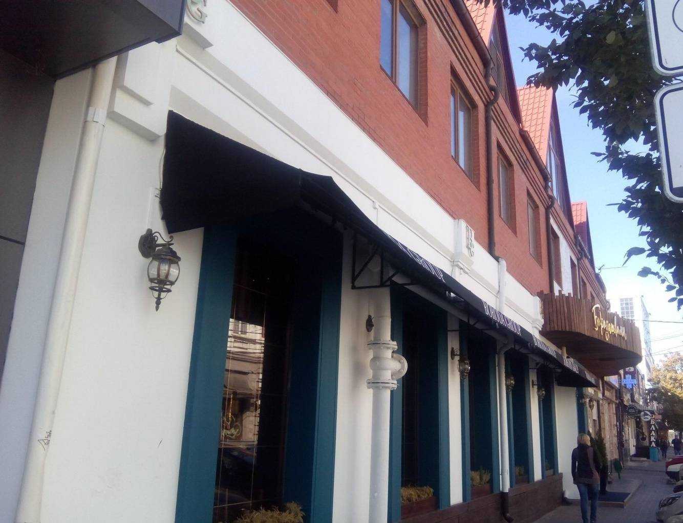 Отзывы на компанию Бородашвили младший в Краснодаре c фото - фотография 2 из 2