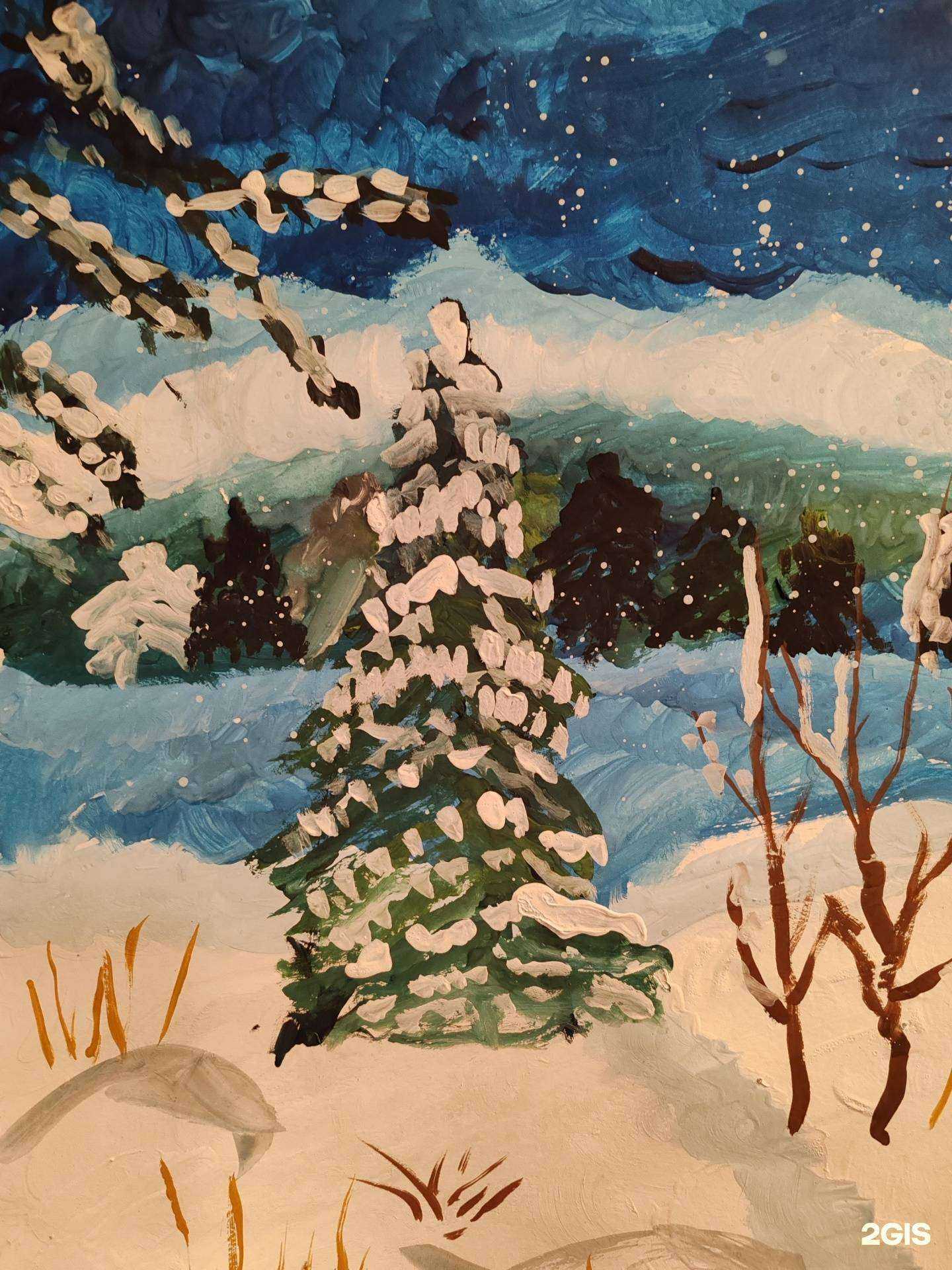 Отзывы на компанию Акварель в г. Верхняя Пышма c фото