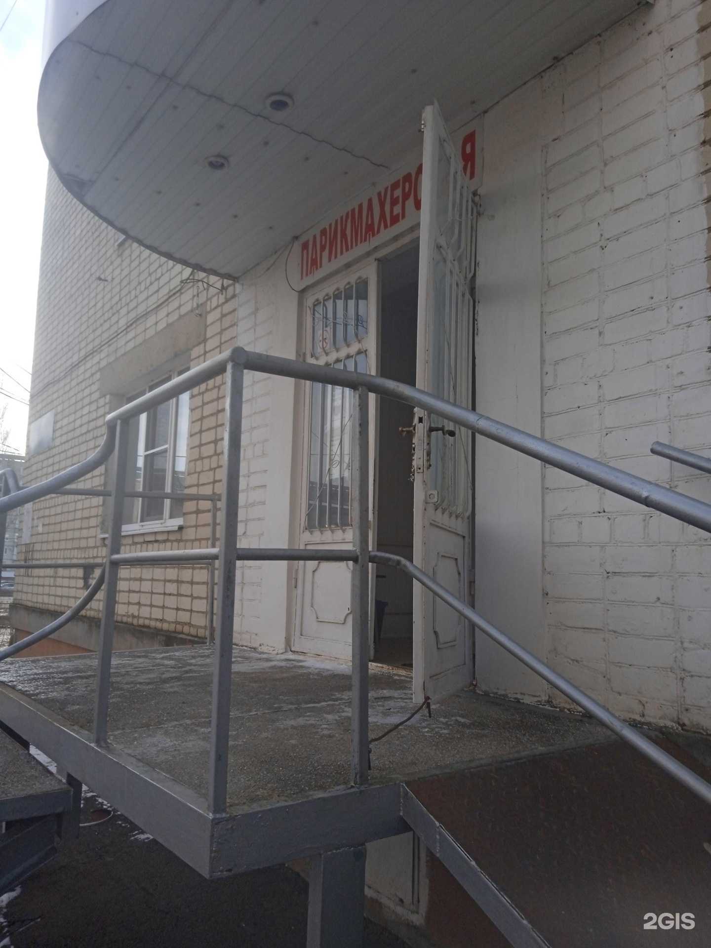 Отзывы на компанию Настенька в Ставрополе c фото