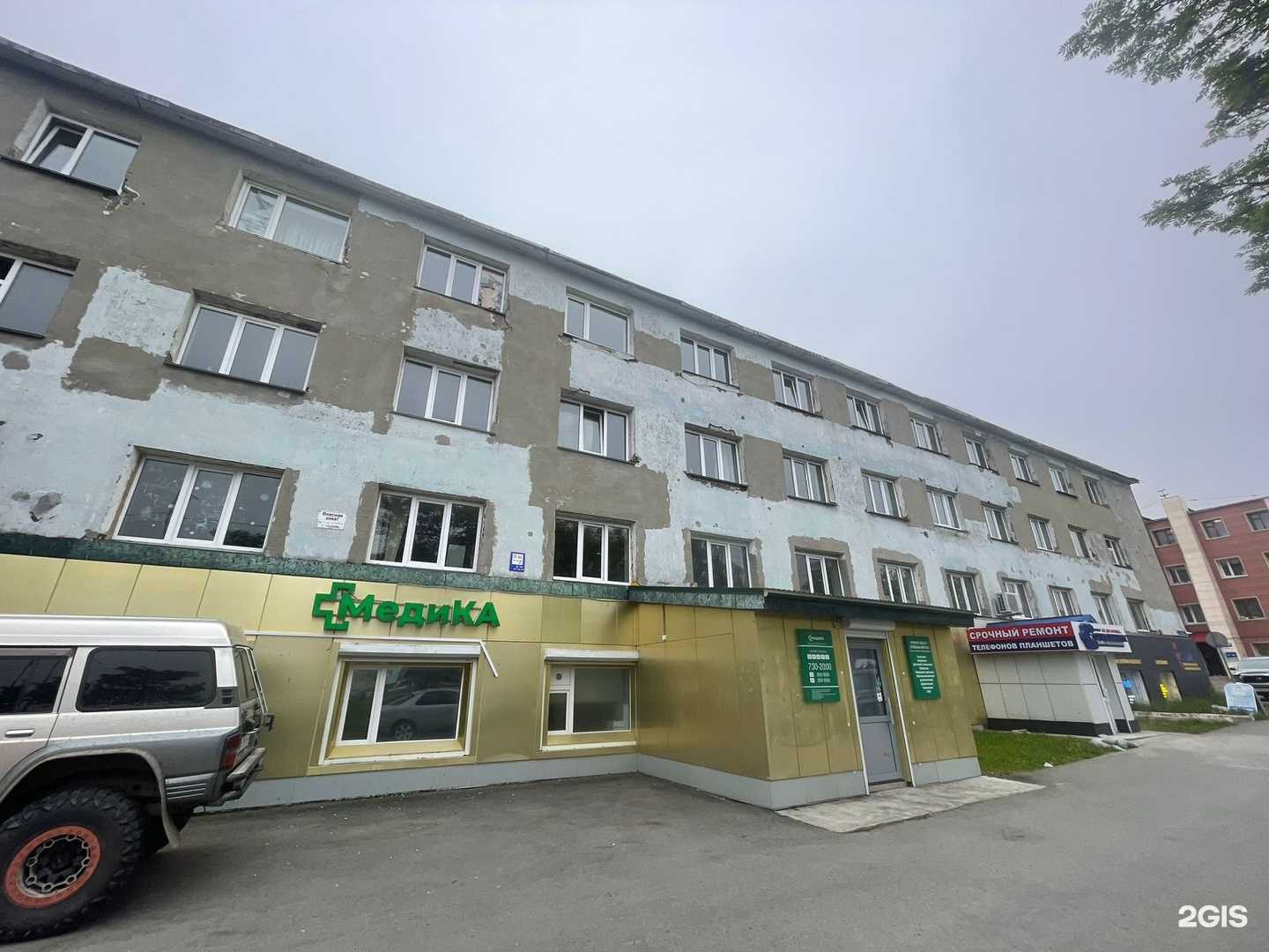 Отзывы на компанию BNail в Петропавловске-Камчатском c фото - фотография 2 из 2