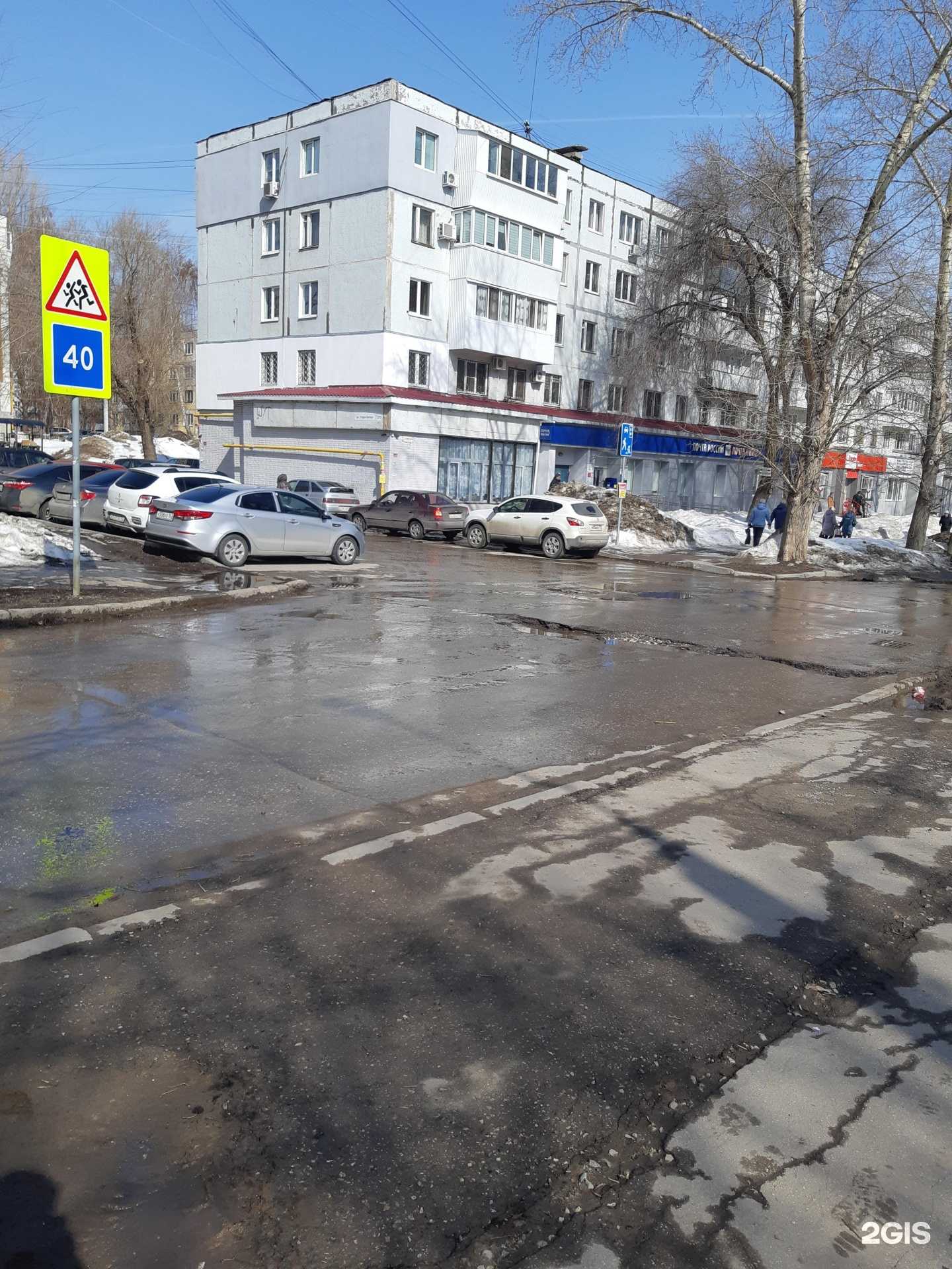 Отзывы на компанию Фея в Самаре c фото - фотография 2 из 2