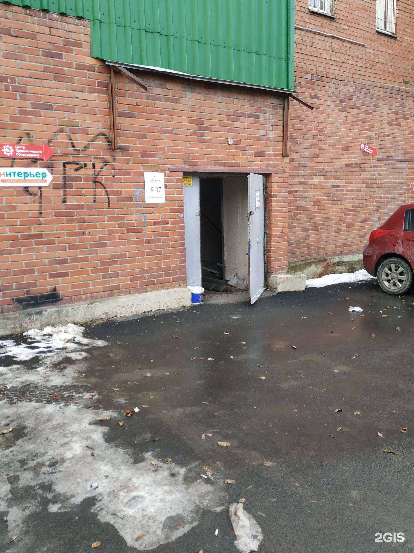 Отзывы на компанию Интерьер в г. Челябинск c фото