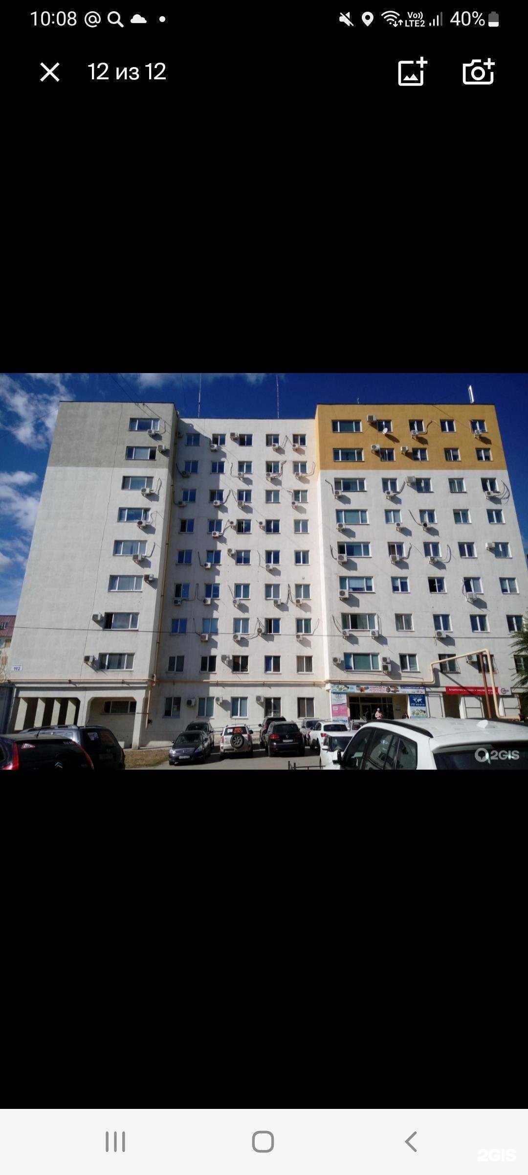 Отзывы на компанию Медиа Поволжье в Самаре c фото