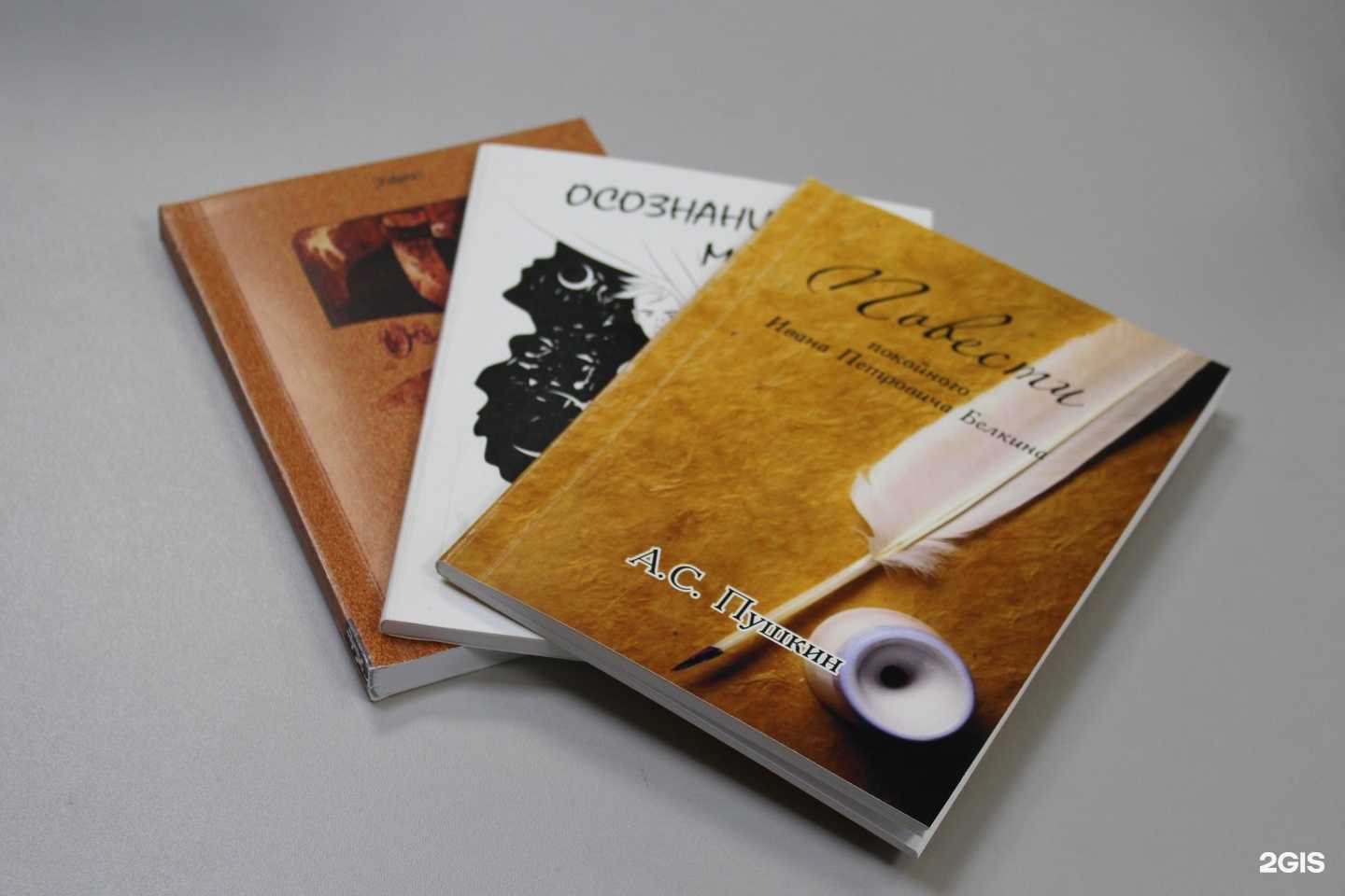 Отзывы на компанию Фаэтон в Твери c фото