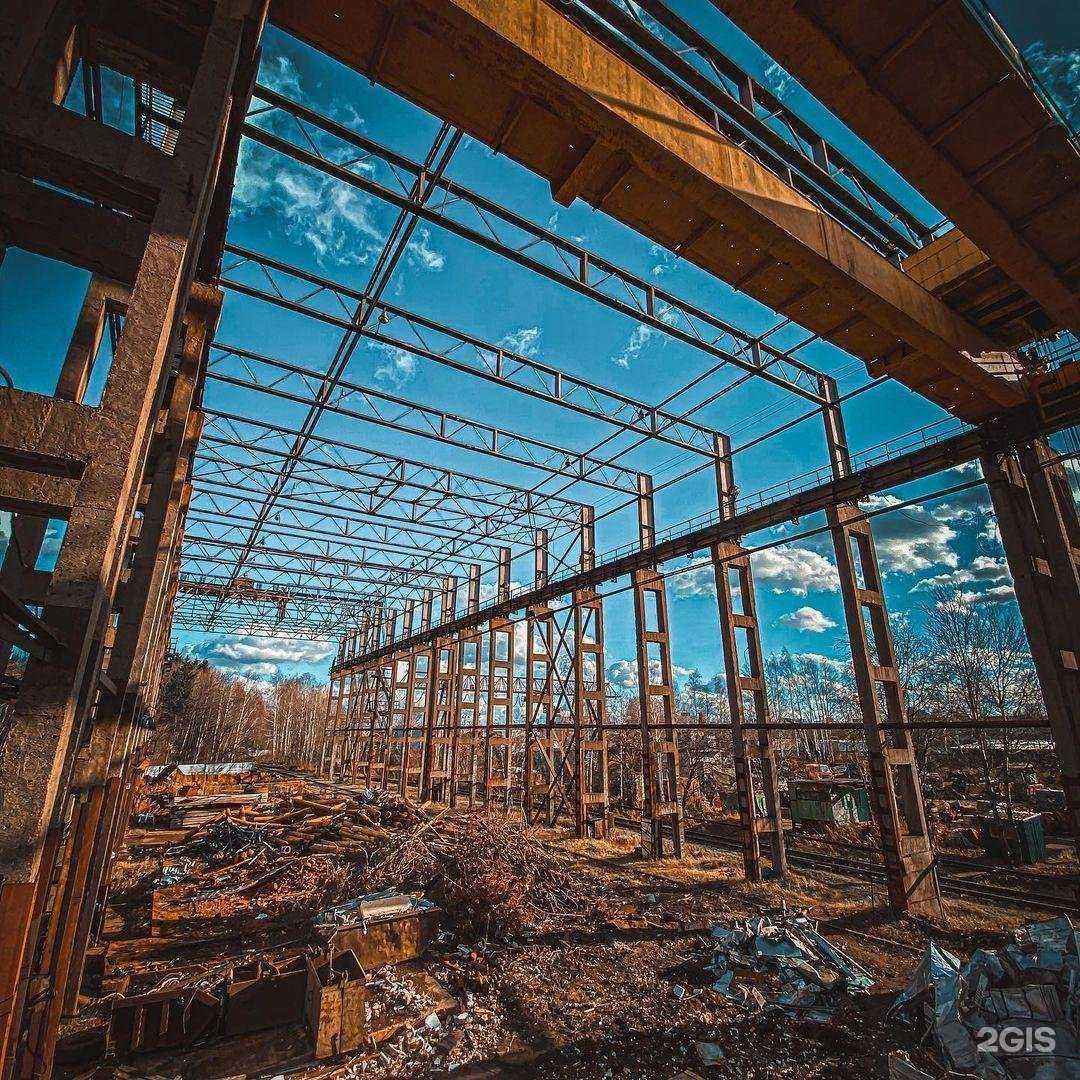 Отзывы на компанию Кировчермет в г. Сарапул c фото