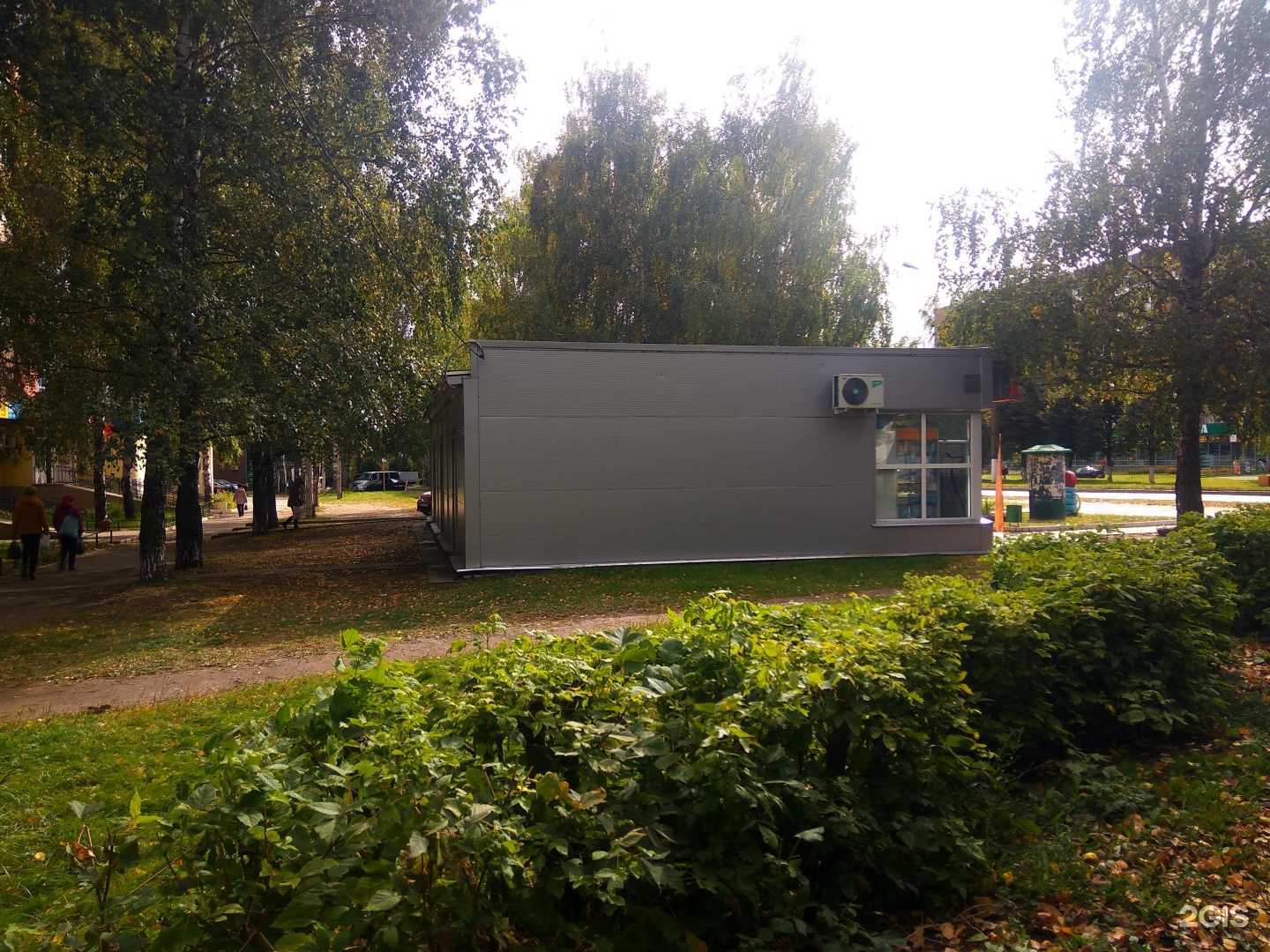 Отзывы на компанию Булка в Новочебоксарске c фото - фотография 2 из 2