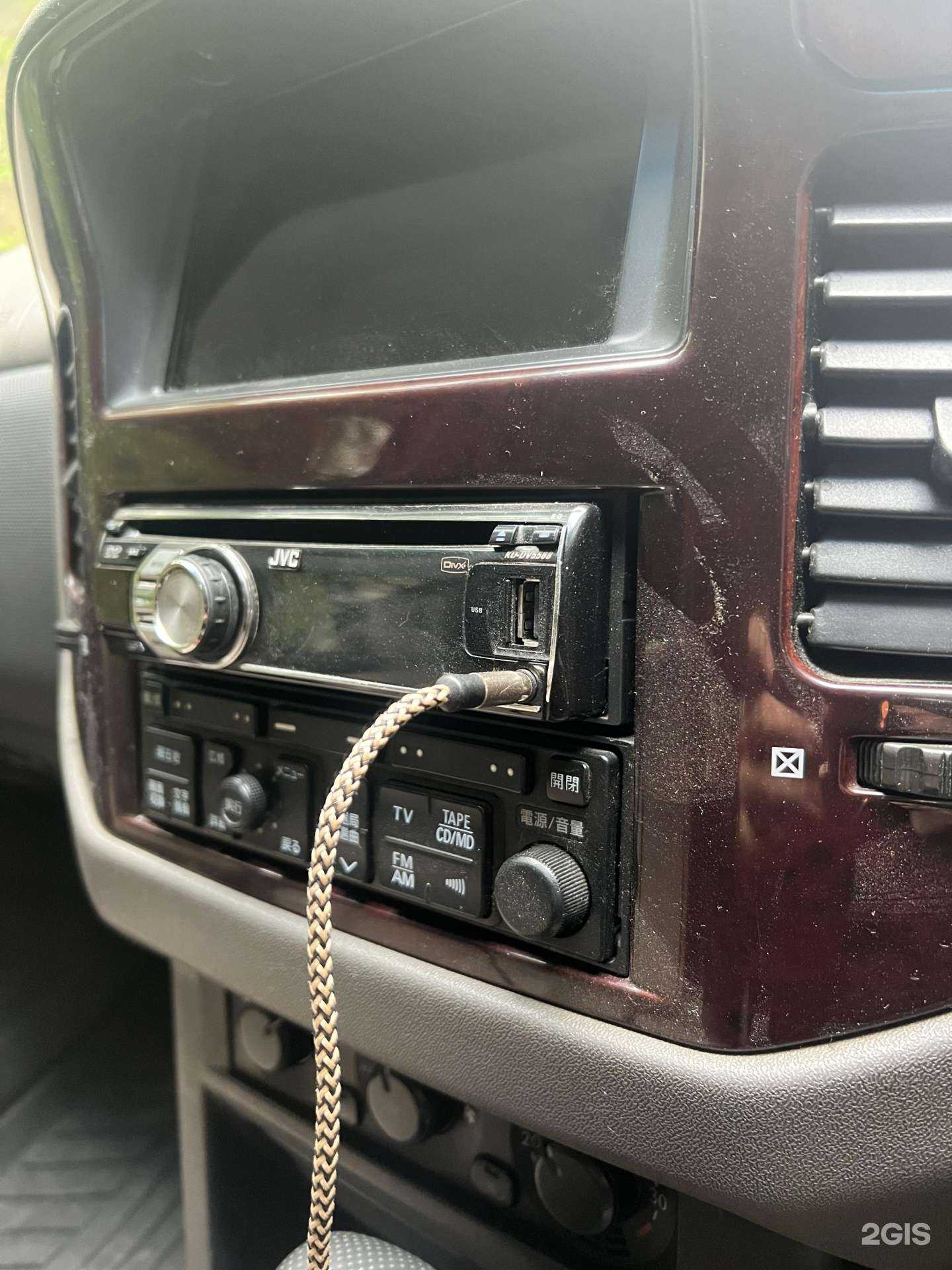 Отзывы на компанию Пантера в Петропавловске-Камчатском c фото