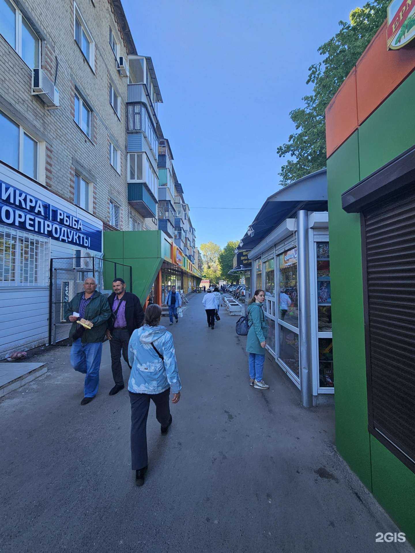 Отзывы на компанию Максавит в г. Ульяновск c фото