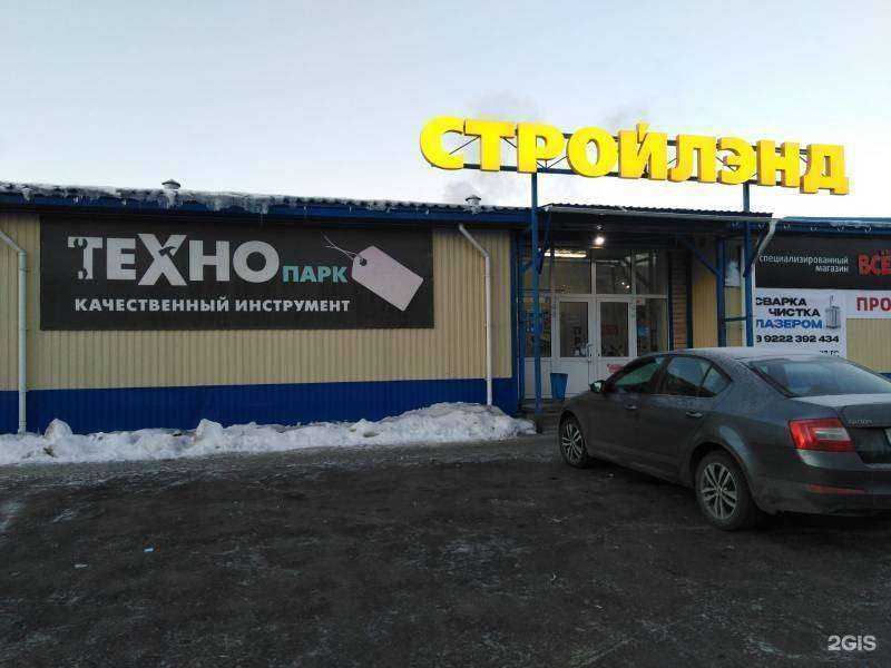 Отзывы на компанию Инко-Механика в г. Златоуст c фото