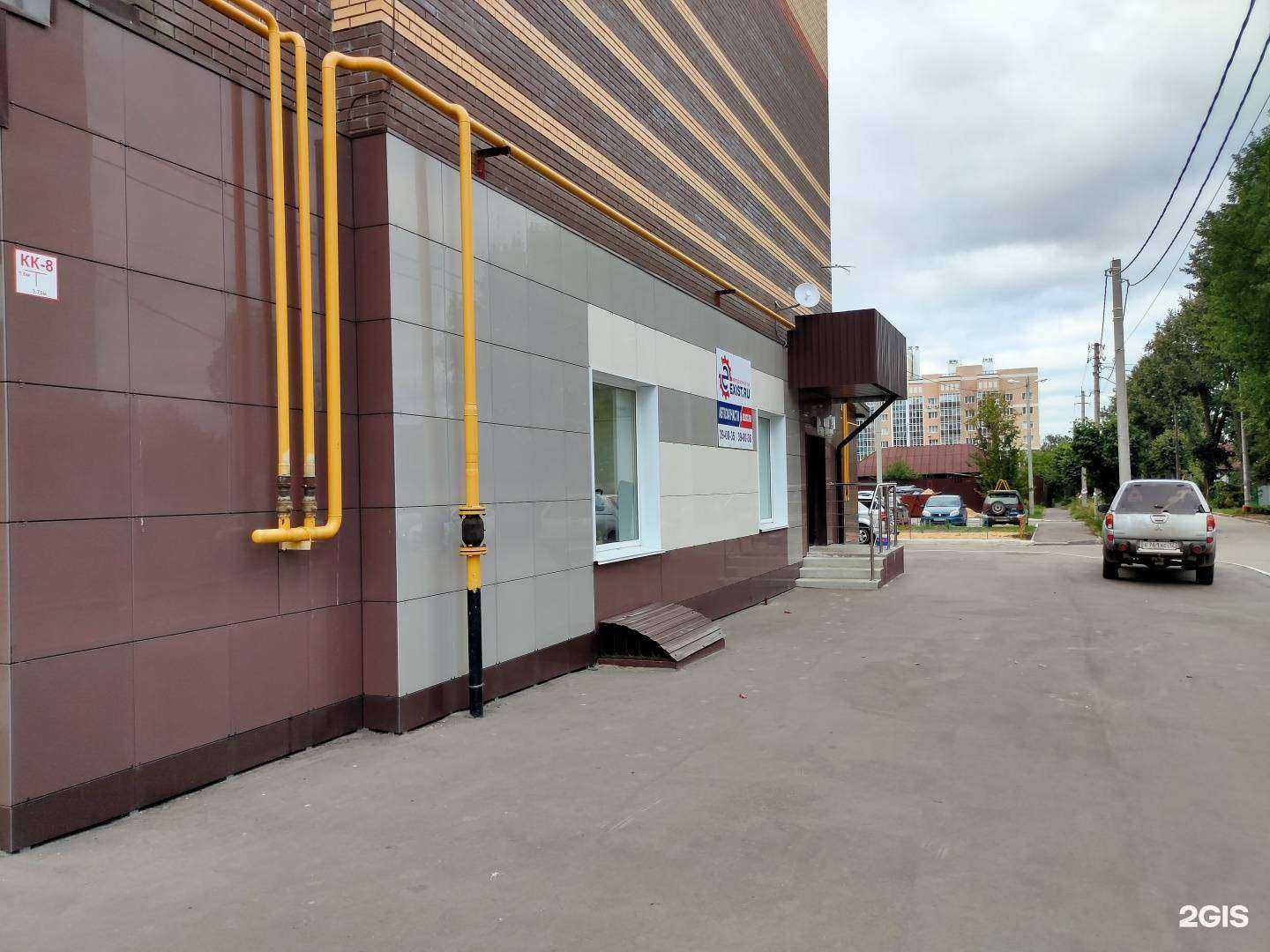 Отзывы на компанию Exist.ru в Йошкар-Оле c фото