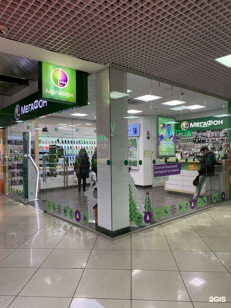 Отзывы на компанию МегаФон-Yota в Улан-Удэ c фото