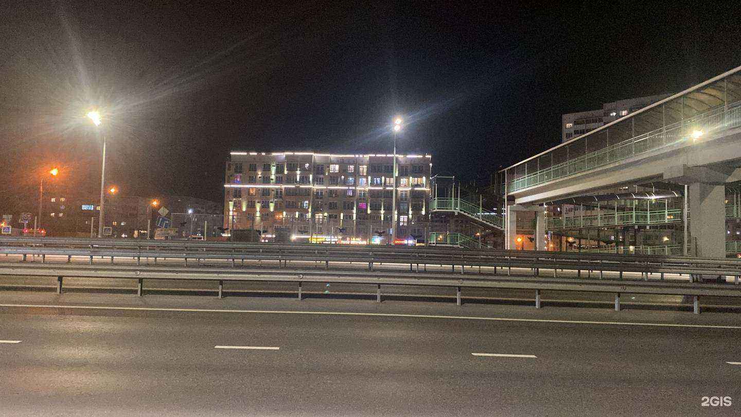 Отзывы на компанию Invitro в Геленджике c фото - фотография 2 из 2